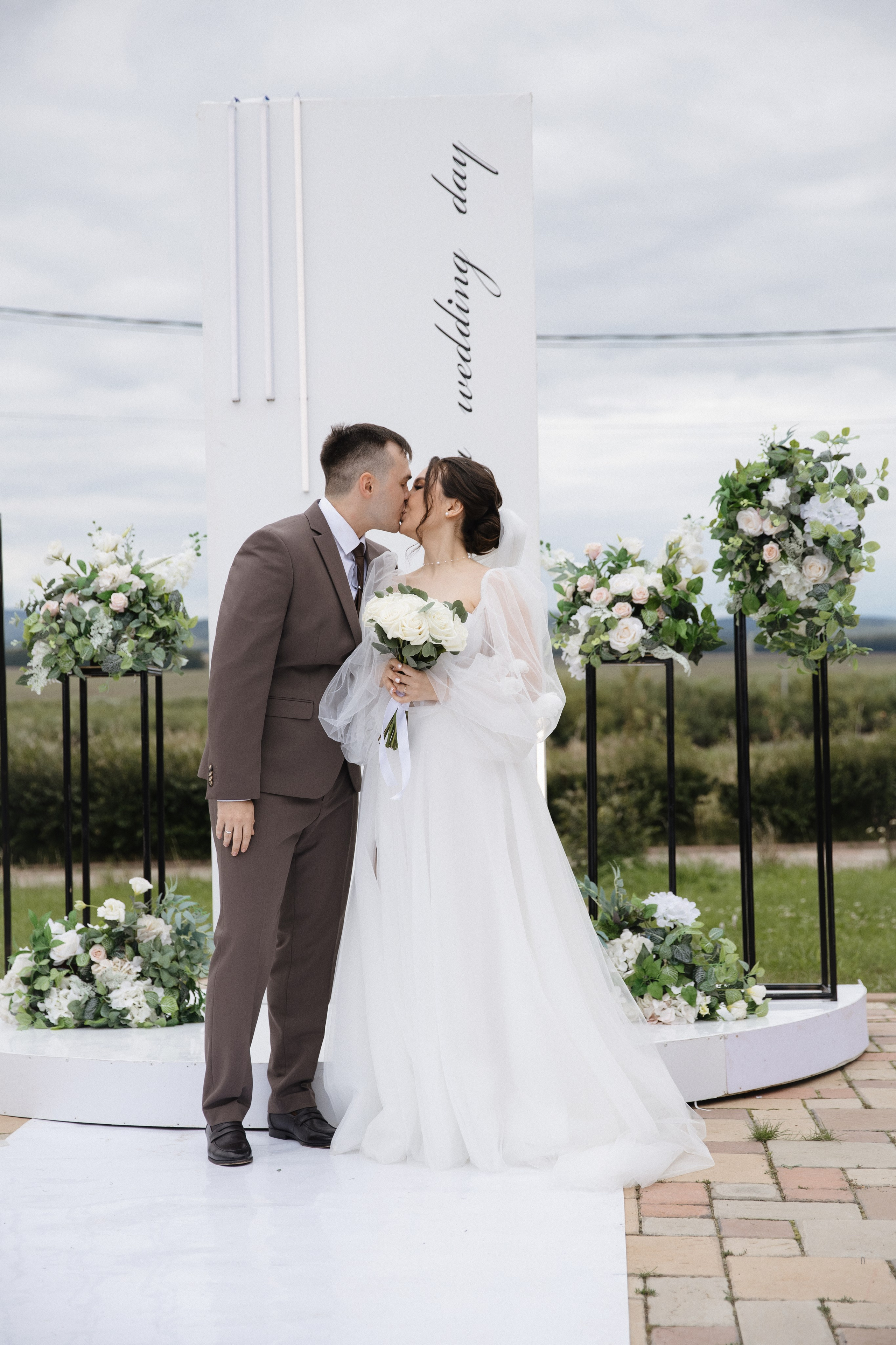 Элина & Никита