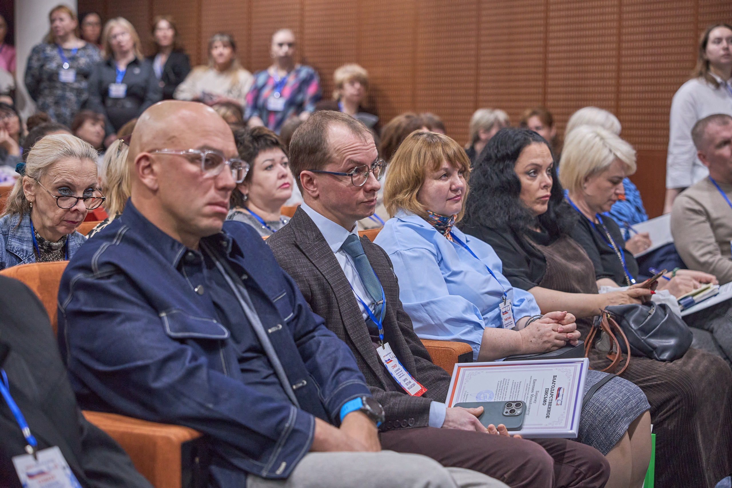 Форум Педагоги Россси'25. Фотограф из Екатеринбурга Тёма Дубовцев