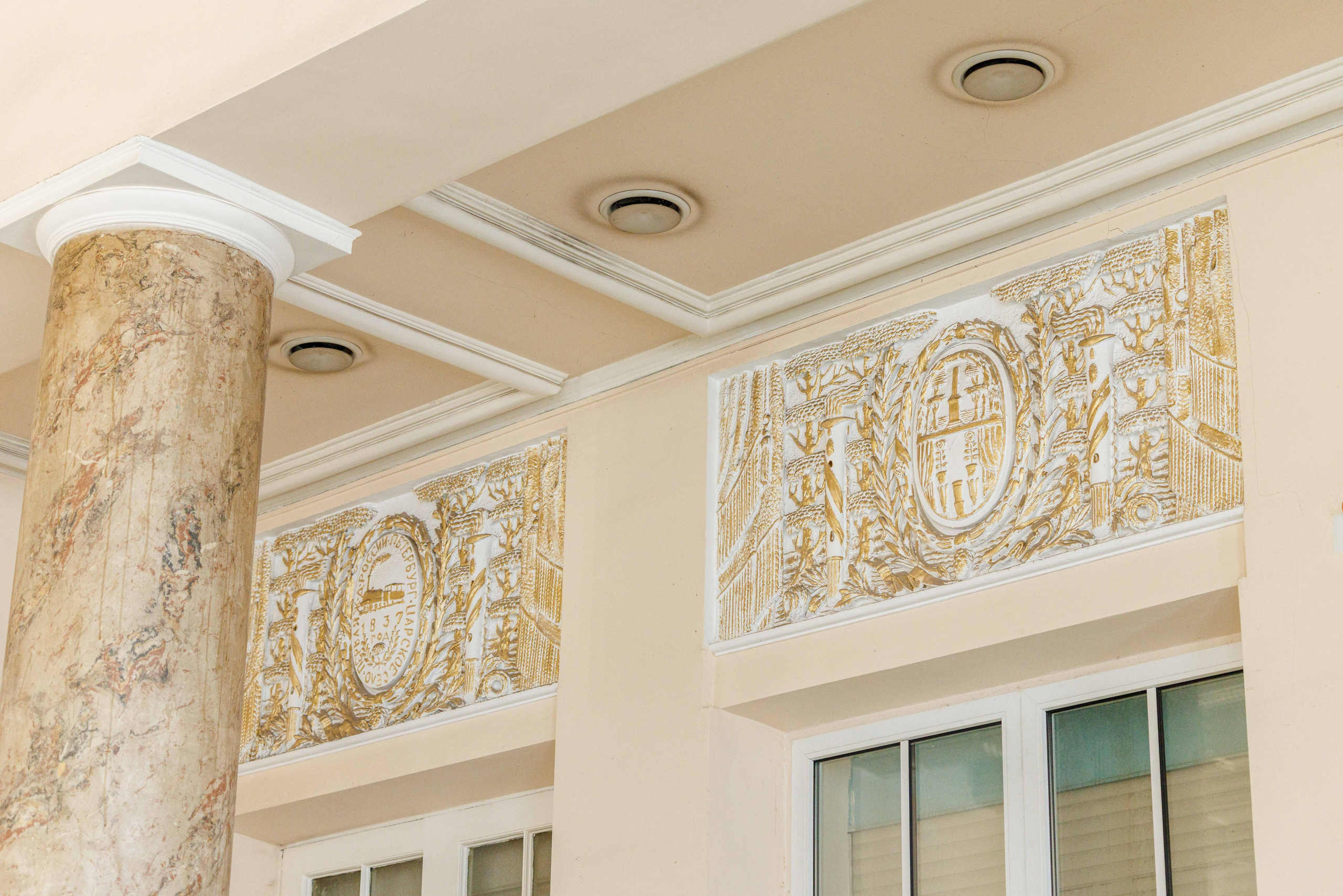 Вкусно и точка в г. Пушкин. Фотограф Балаев Михаил