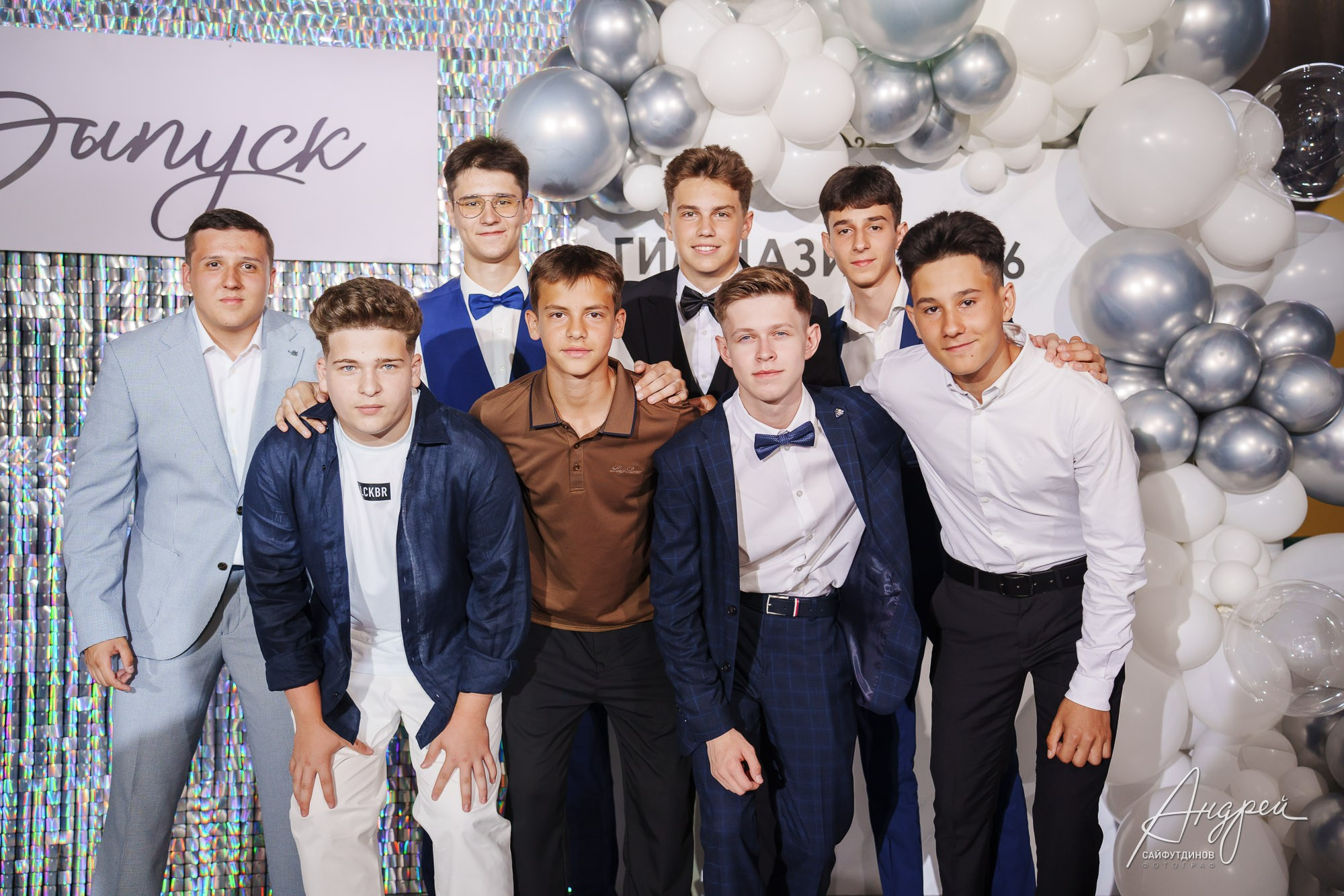 Выпускной Гимназии 36 9 «В». Свадебный и семейный фотограф в Ростове-на-Дону. Андрей Сайфутдинов