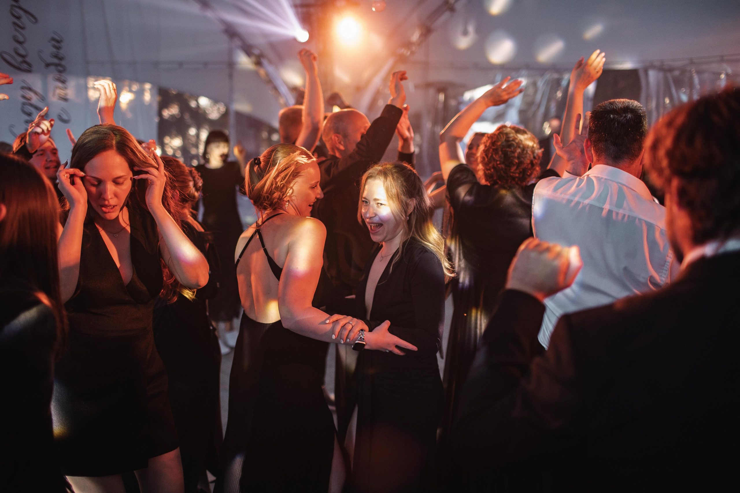 K & О. Свадебный фотограф Юлия Шторм