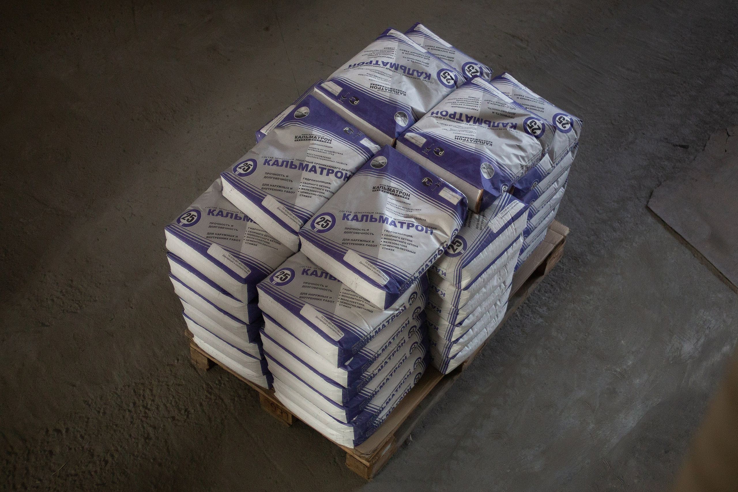 Фотографии с производства. Roman — Репортажный фотограф в Новосибирске