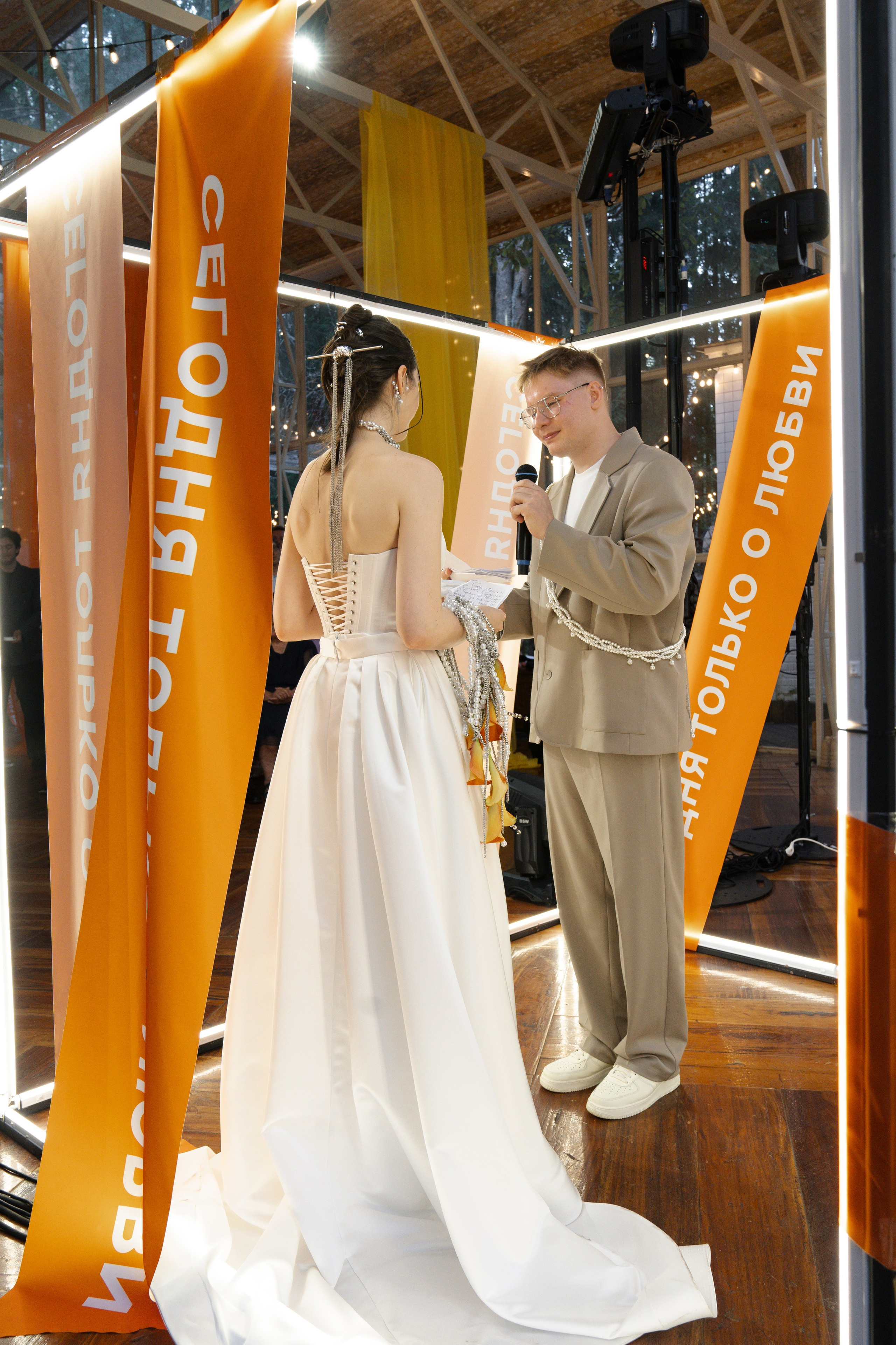 Только о любви. Свадебный фотограф Наташа Брифли