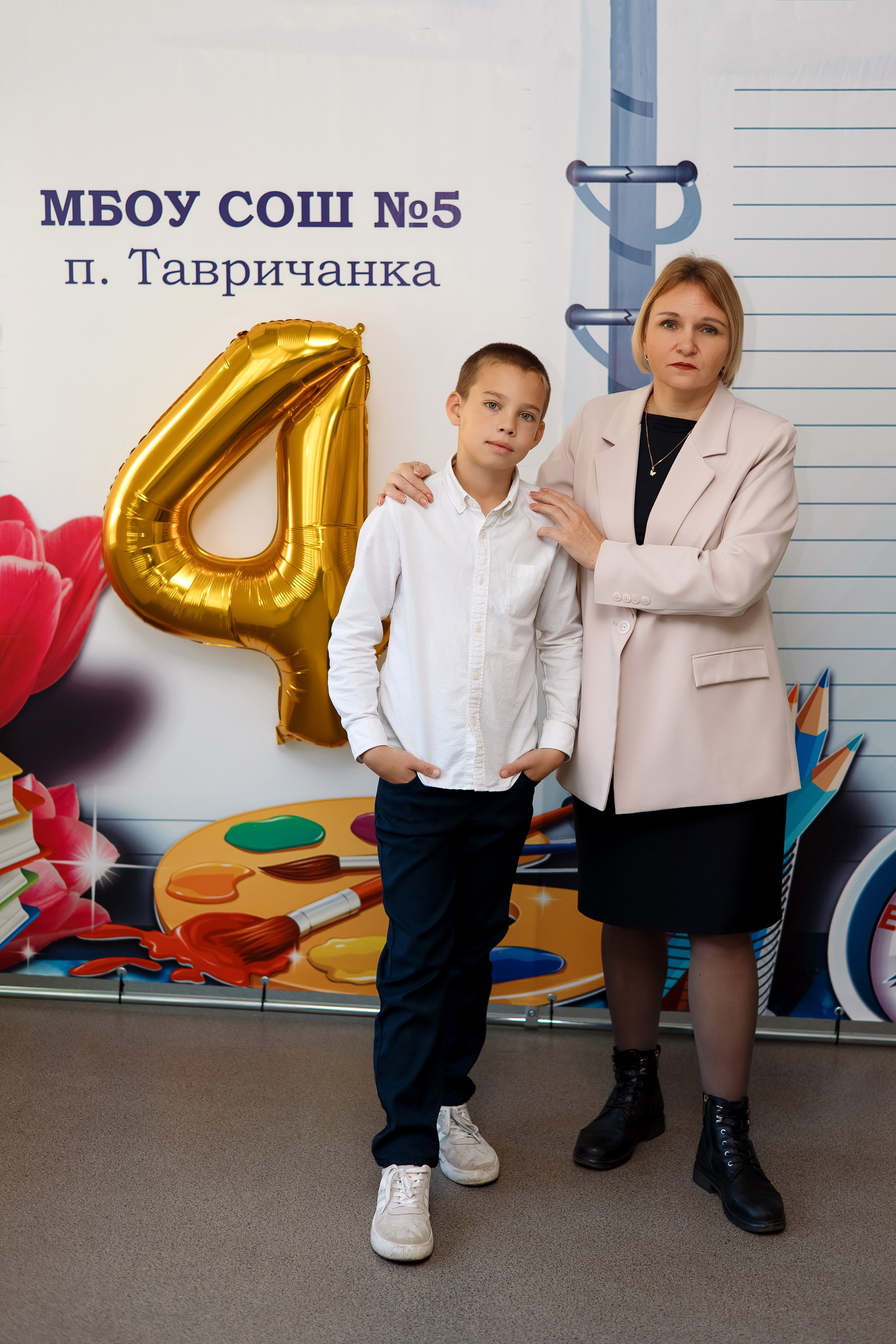 4 класс пос. Тавричанка. Фотограф Любовь Корниенко, Примоский край