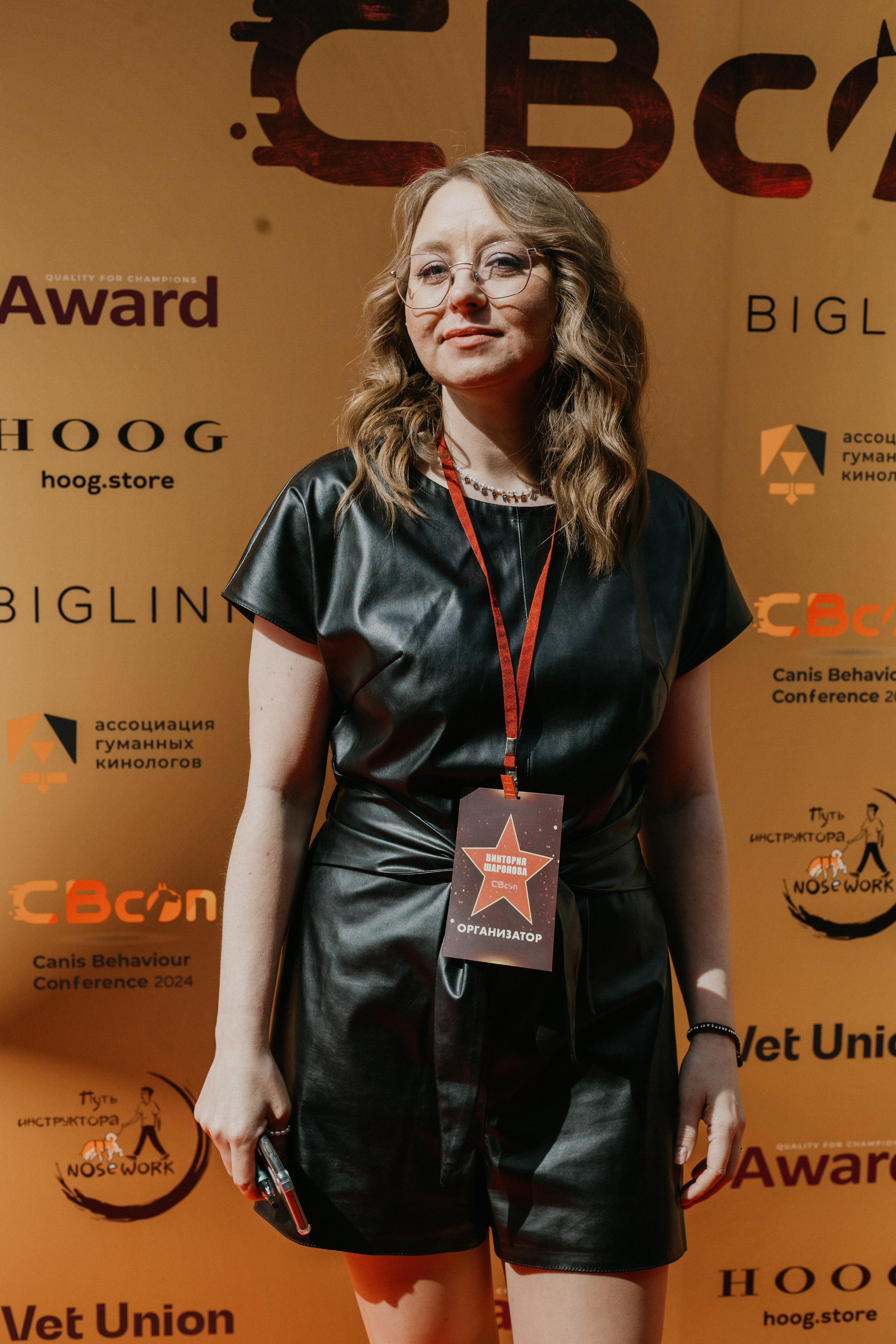 CBcon. Фотограф анималист в Москве Майорова Евгения