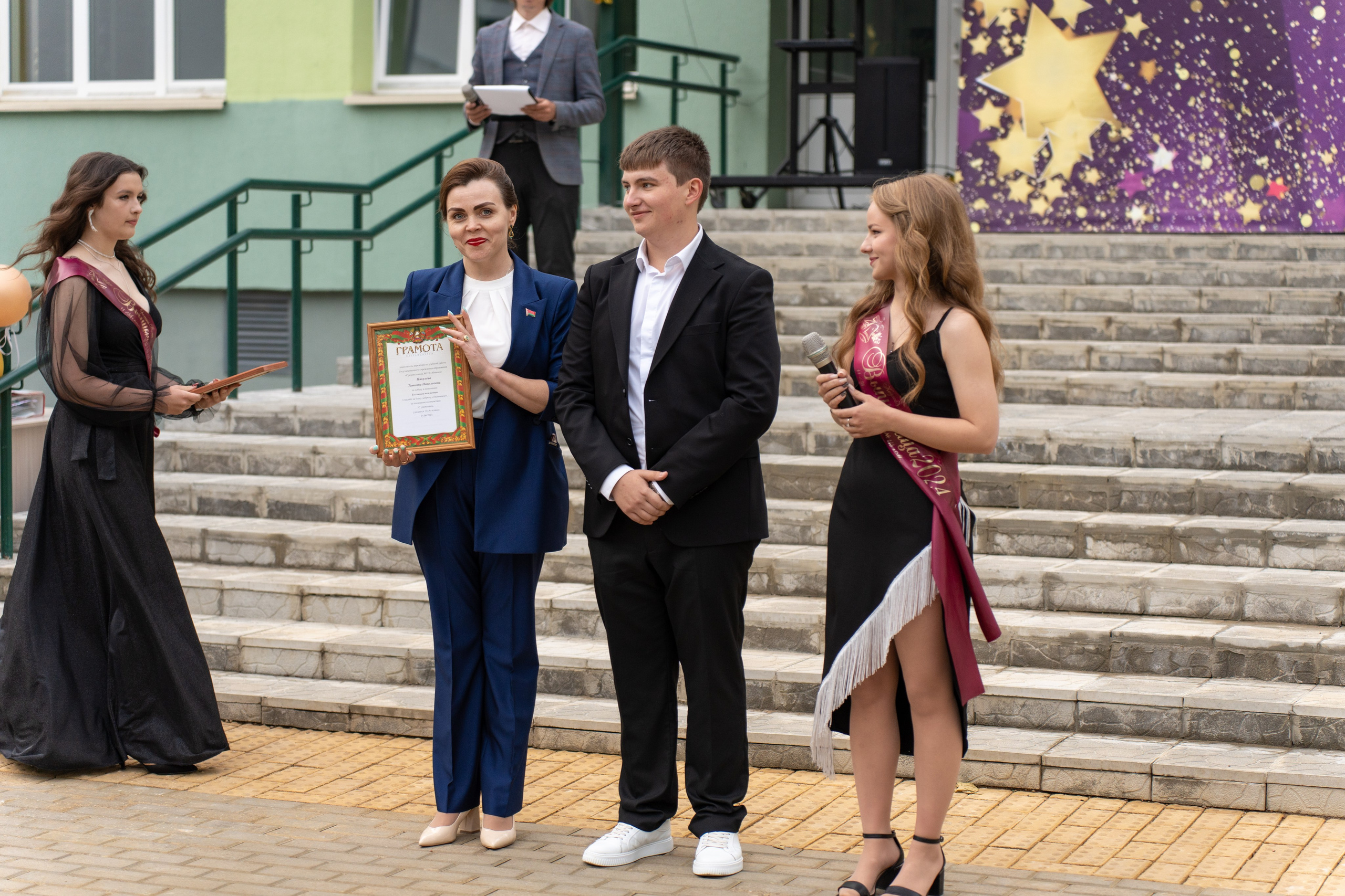 Выпускной СШ119. Семейный и свадебный фотограф Минск, Беларусь Анна Орловская