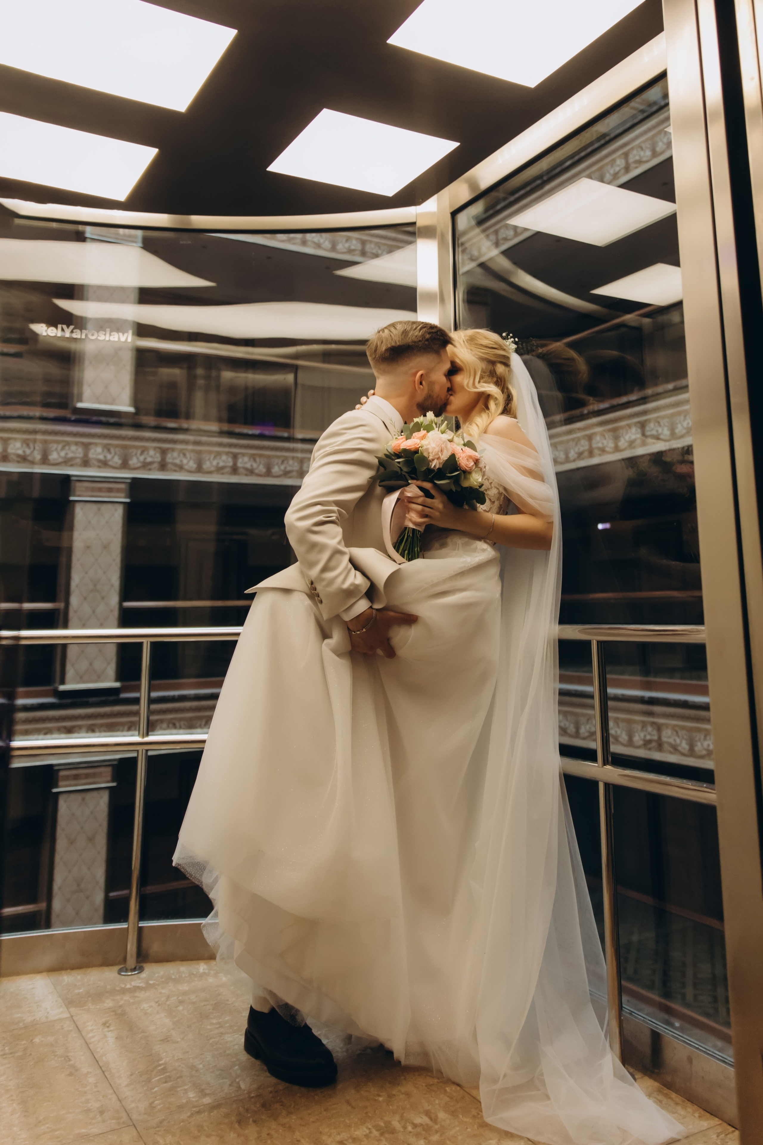 Полина и Егор. Семейный фотограф Ярославль Екатерина Охлопкова