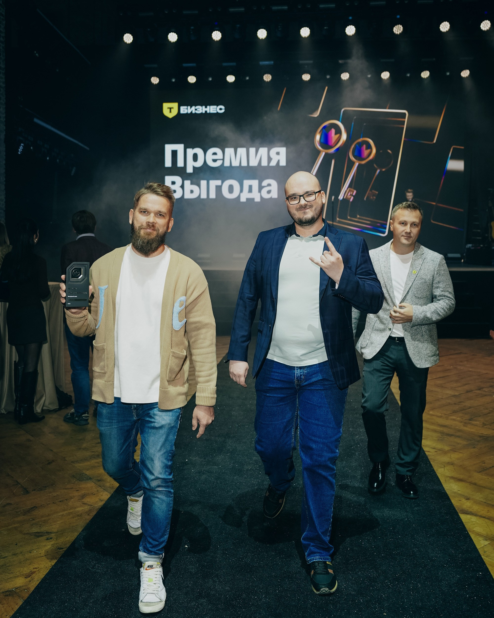 Премия Выгода. Фотограф Москва Никита Воробьев