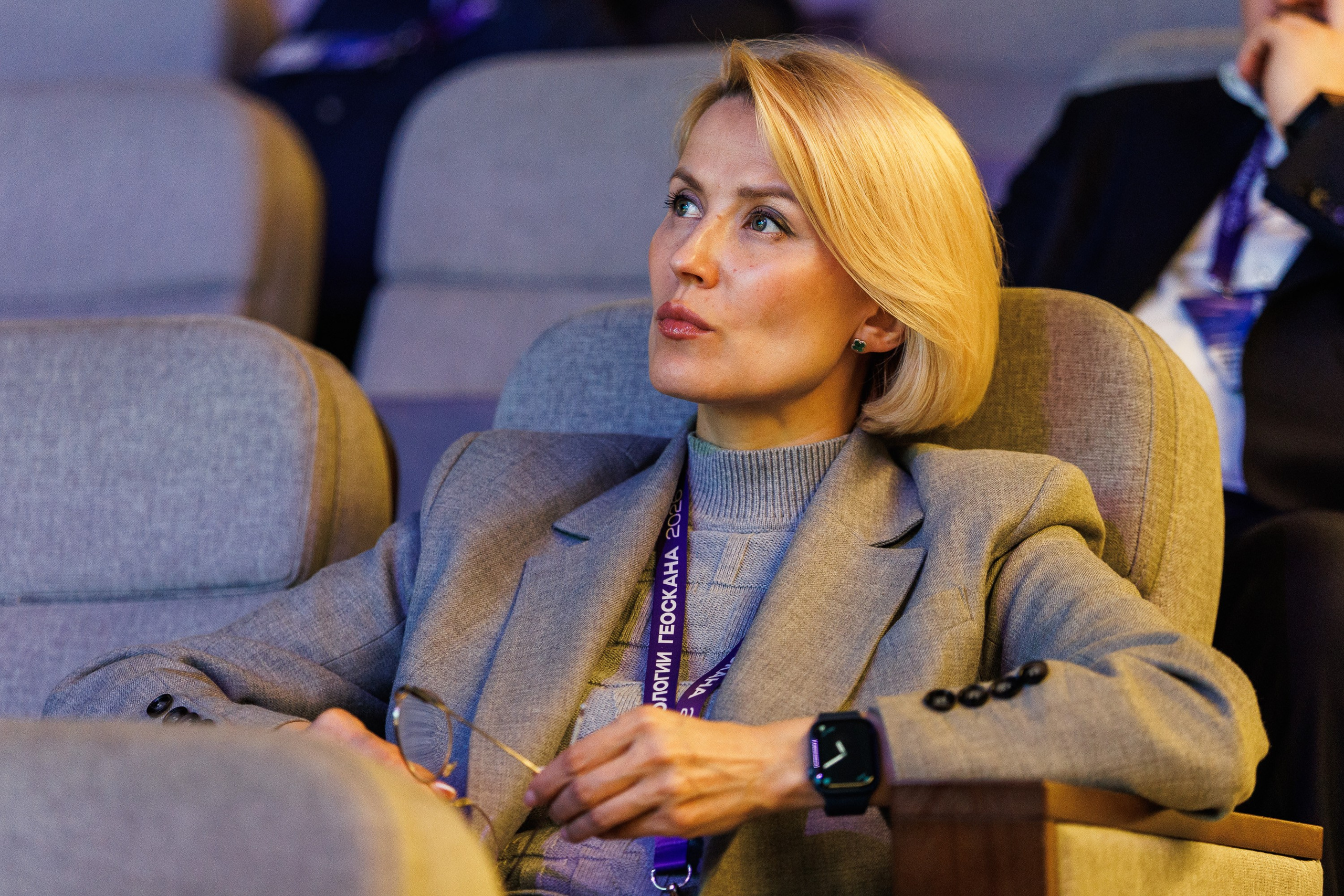 Конференция Технологии Геоскана 2026. Photographer Danil Aykin