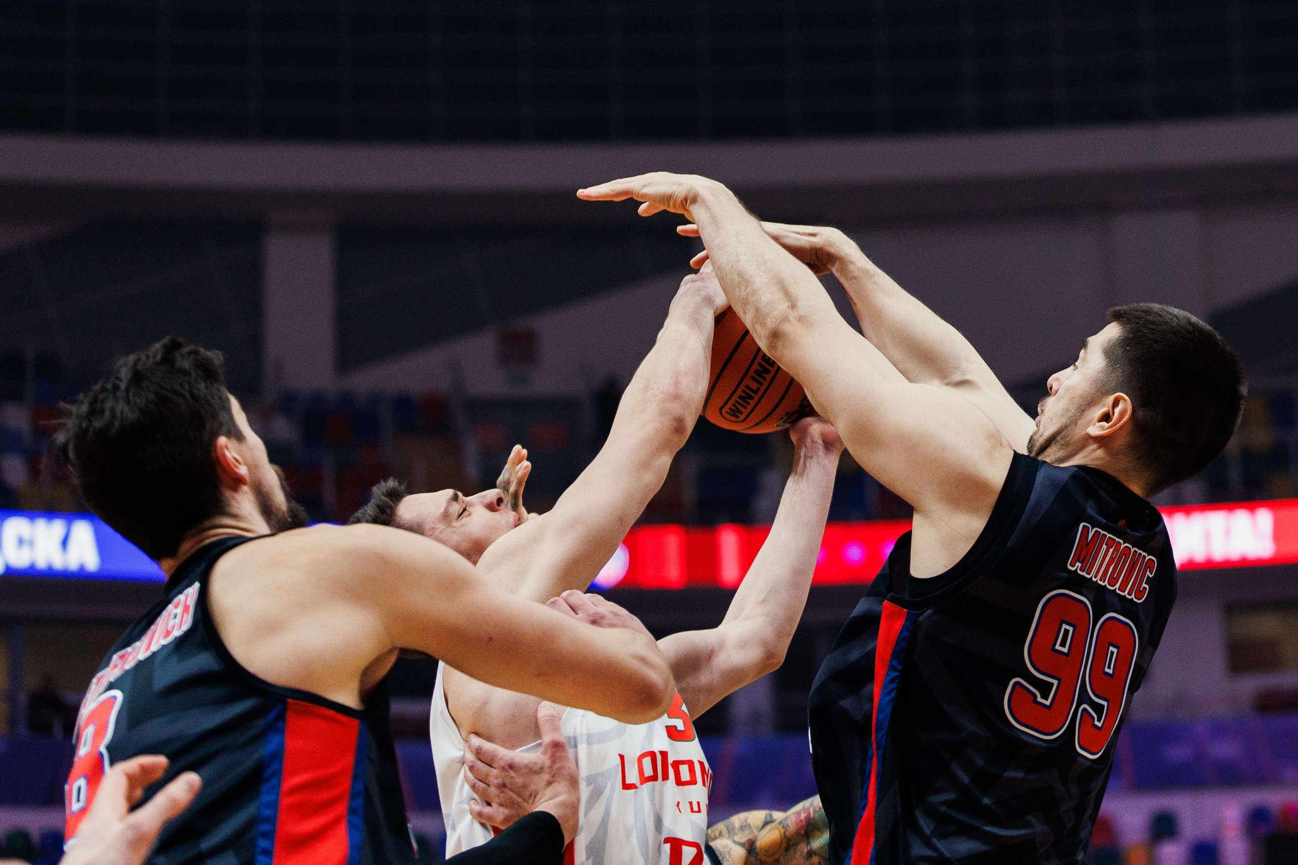 Winline Basket Cup CSKA — Lokomotiv-Luban. Photographer Danil Aykin