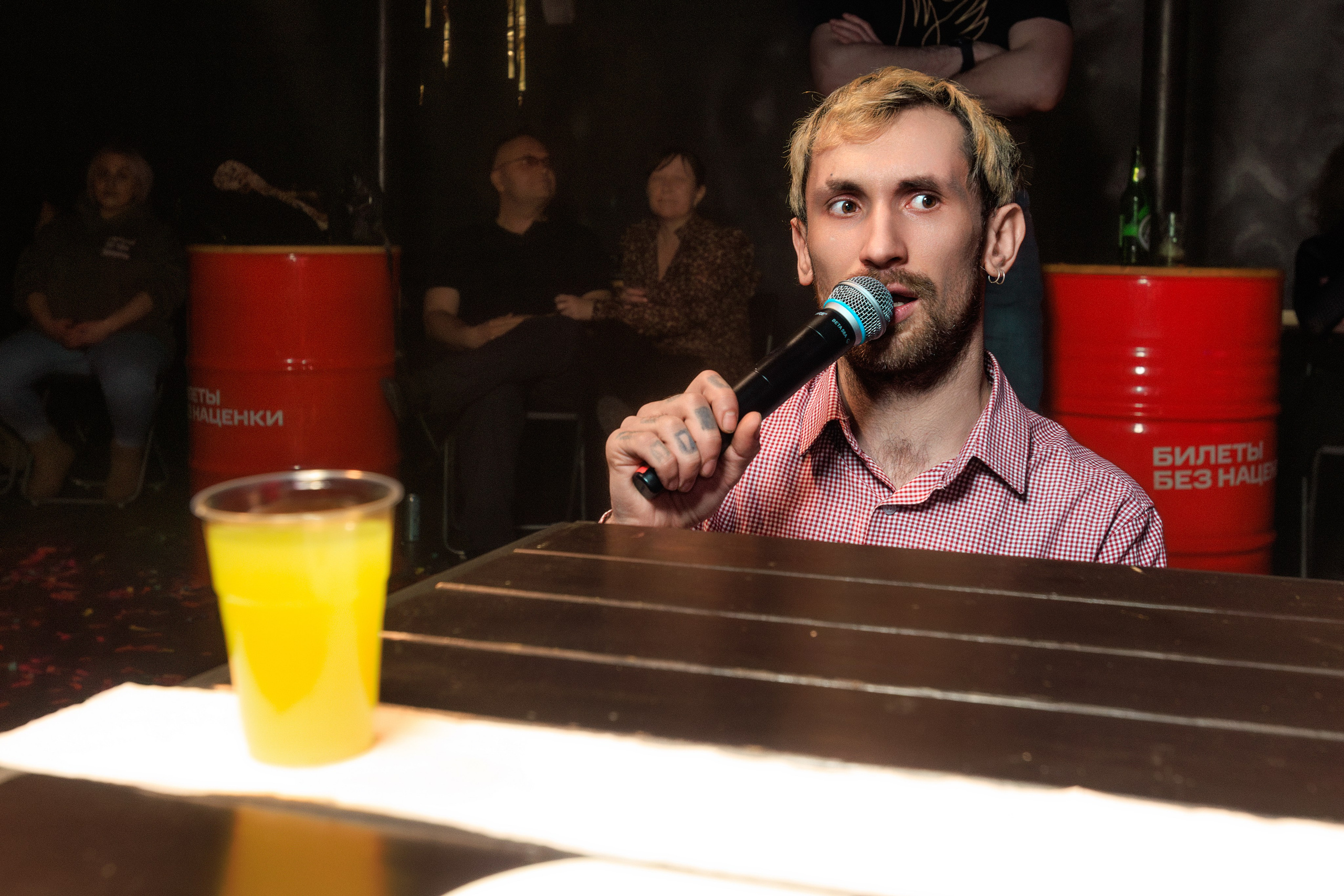 Ёлочка, гори!. Репортажный фотограф Екатеринбург | Яркий, качественный репортаж | Концерты, клубы, репортаж, праздники, корпоративы