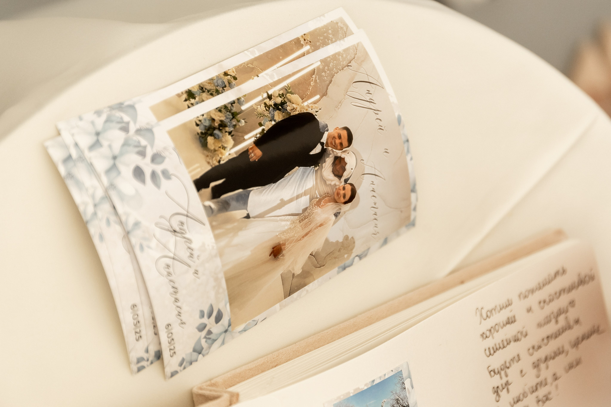 Андрей и Анастасия. Дарья Алейникова фотограф во Владивостоке