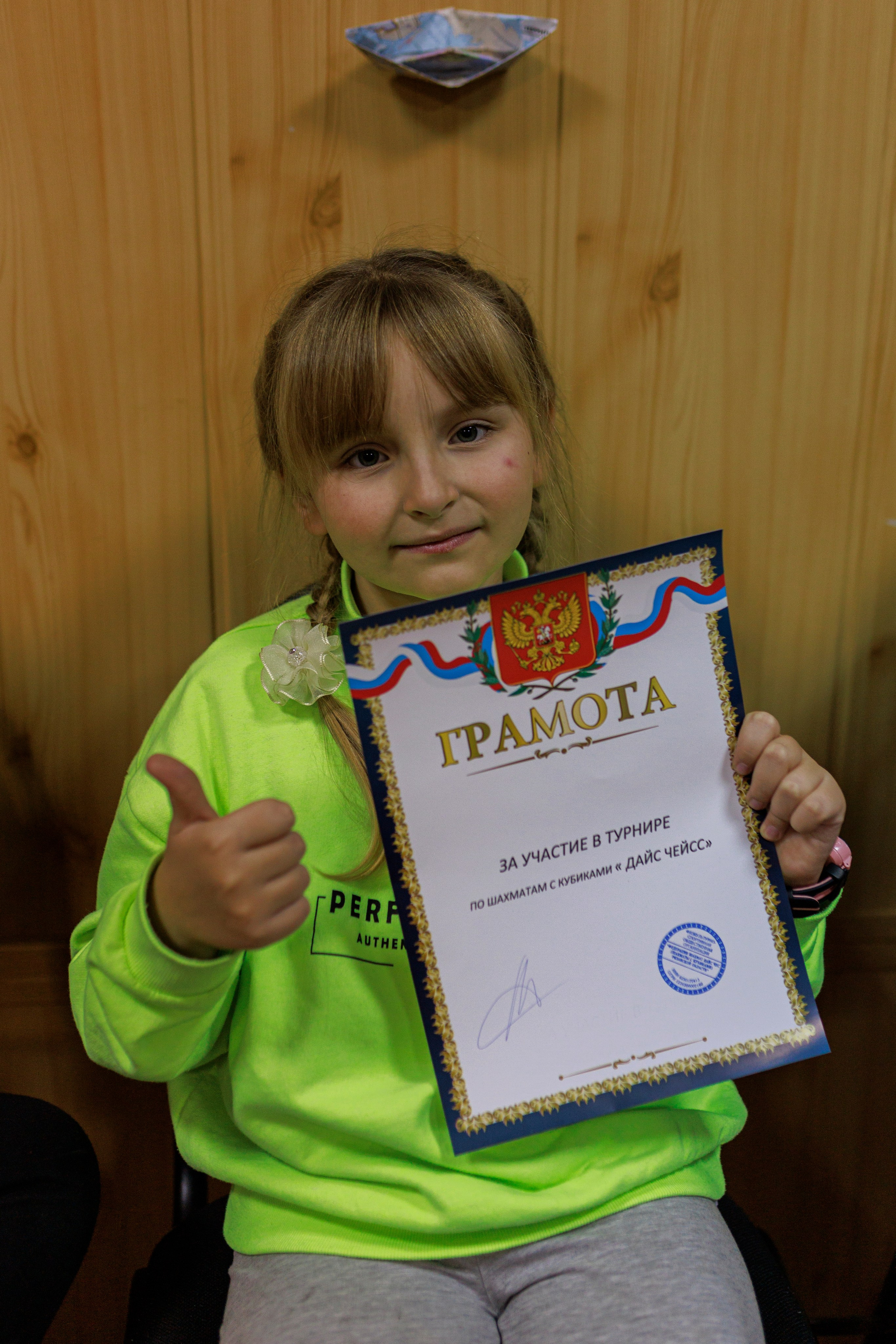 Репортажная сьёмка игры в шахматы в детском доме. Семейный и детский фотограф в Рязани Васюгова Мария