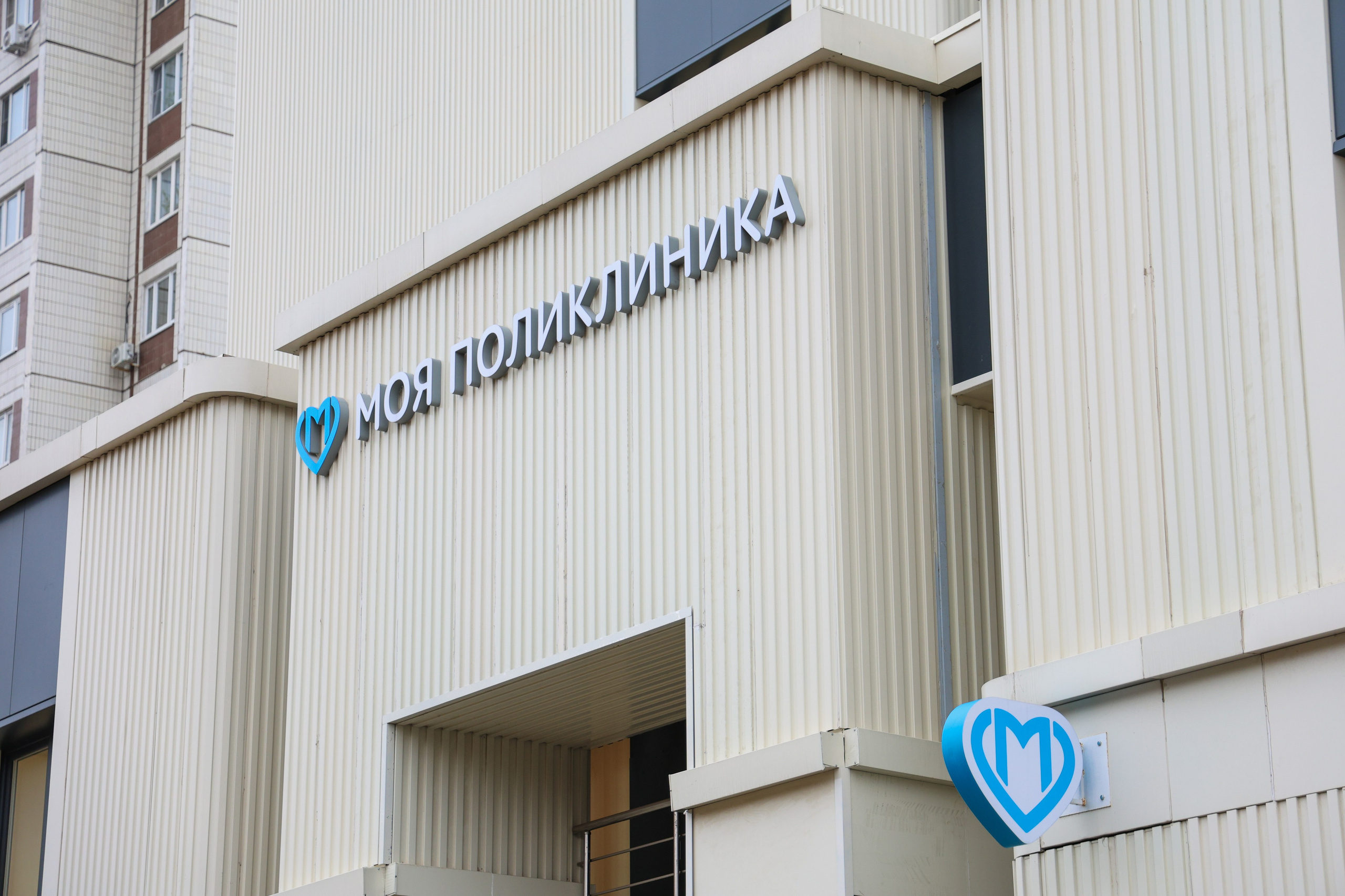 Интерьер. Фотограф и видеограф — Москва