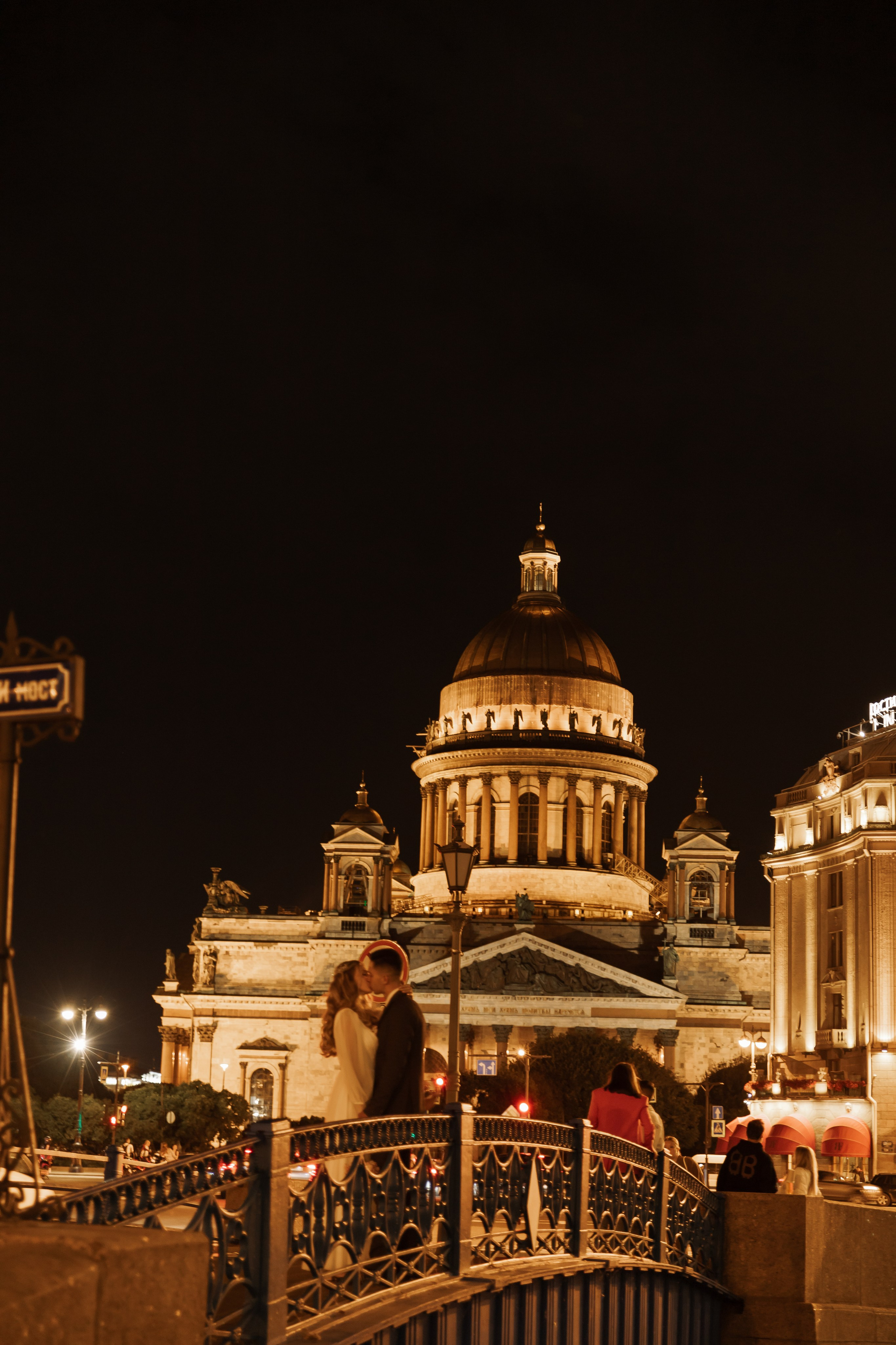 Ночной Питер