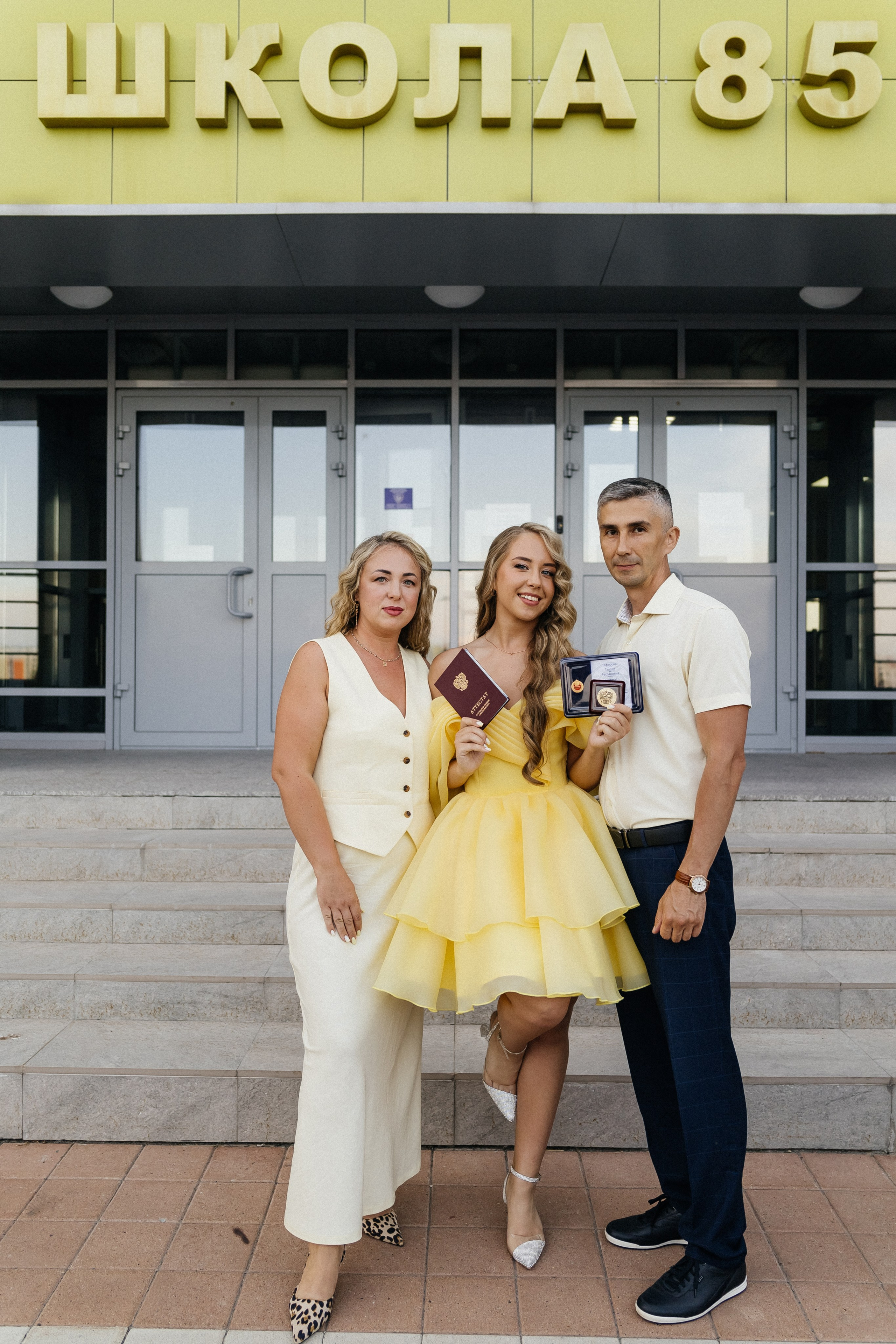 Выпускной 2025. Фотограф Кемерово | Сергей