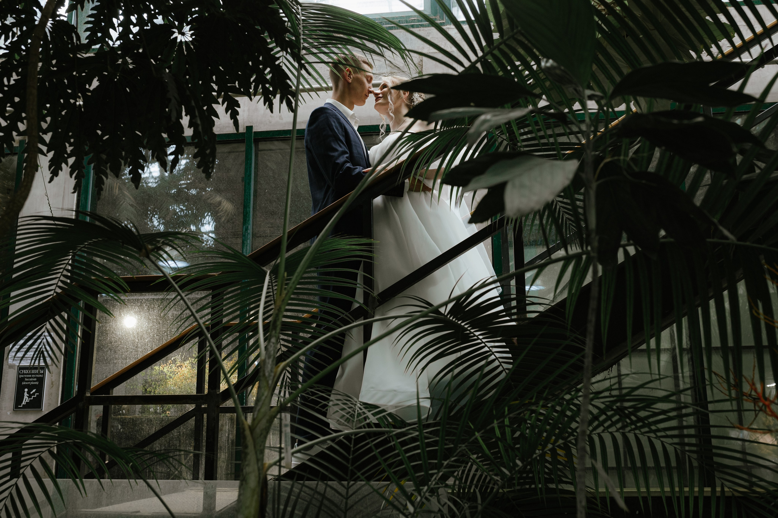 Кирилл & Юлия. Семейный и домашний фотограф в Москве и МО Королева Валерия