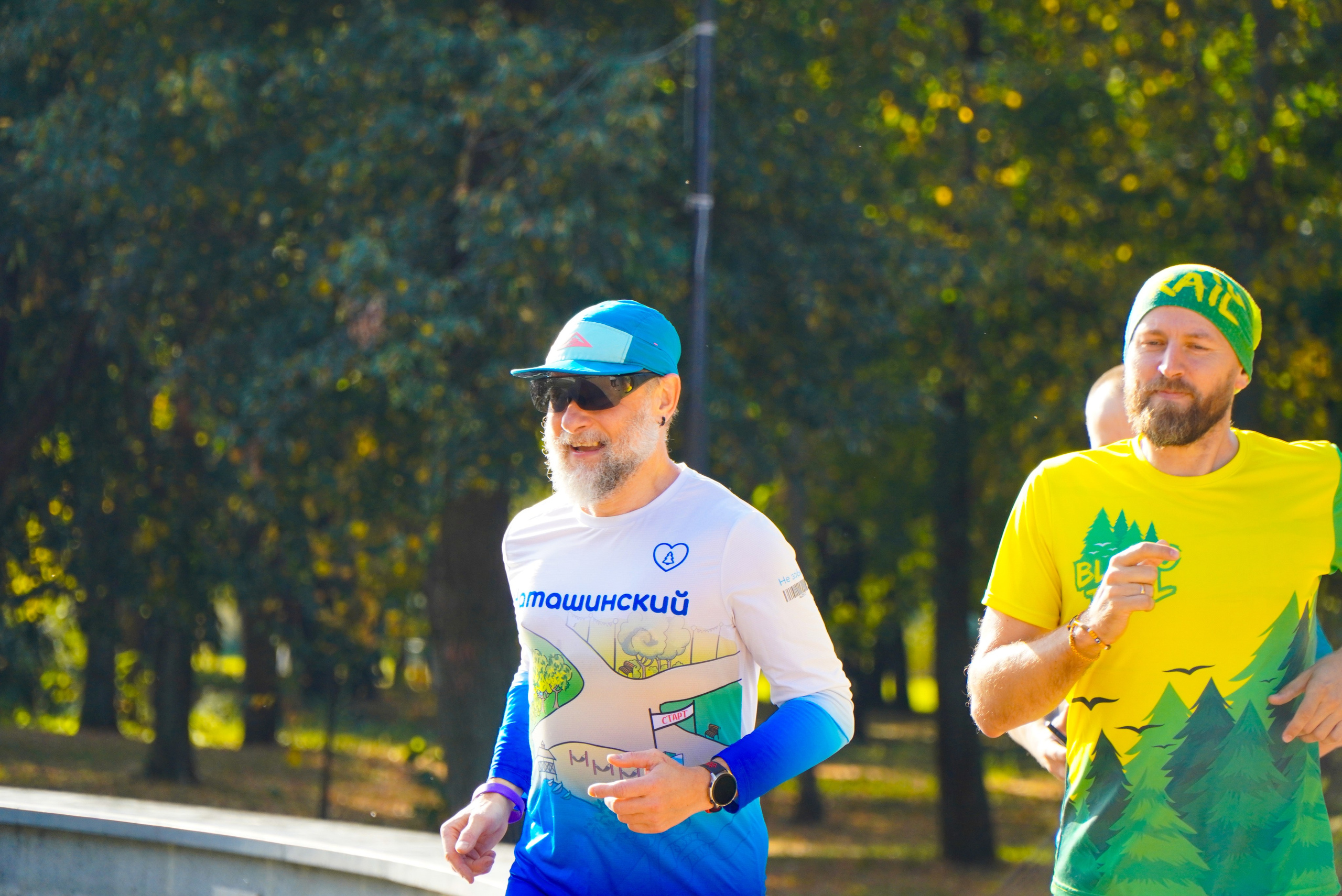 21 сентября 2024. Роман Капилюшов. Бег. Фото. Видео. г. Люберцы