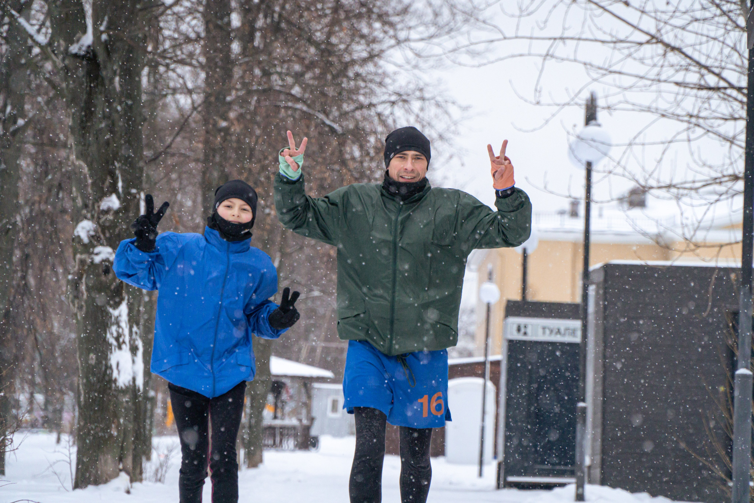5 вёрст Наташинский 14 декабря 2024. Роман Капилюшов. Бег. Фото. Видео. г. Люберцы