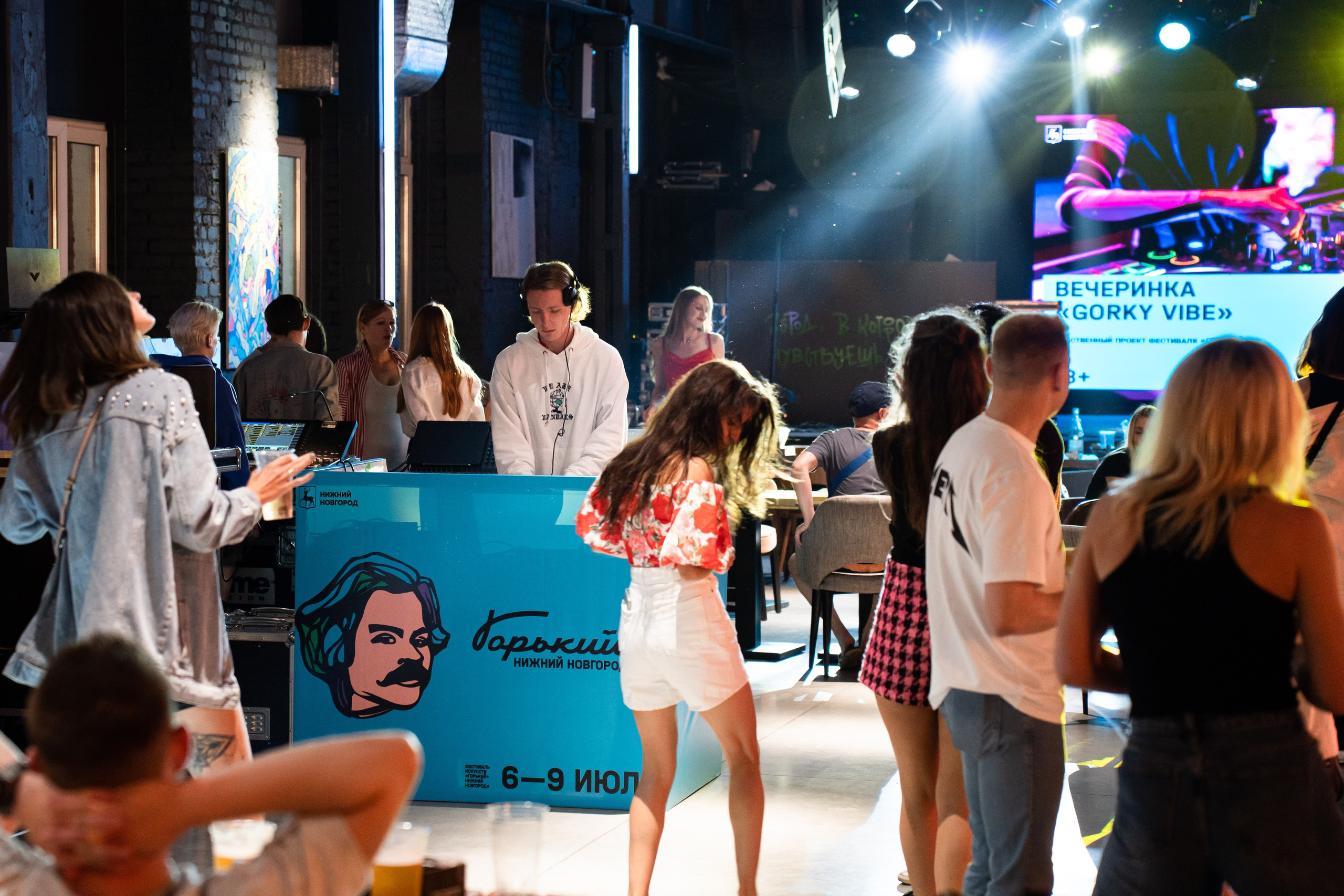 Банкеты и вечеринки. Andranik Antonyan Portfolio