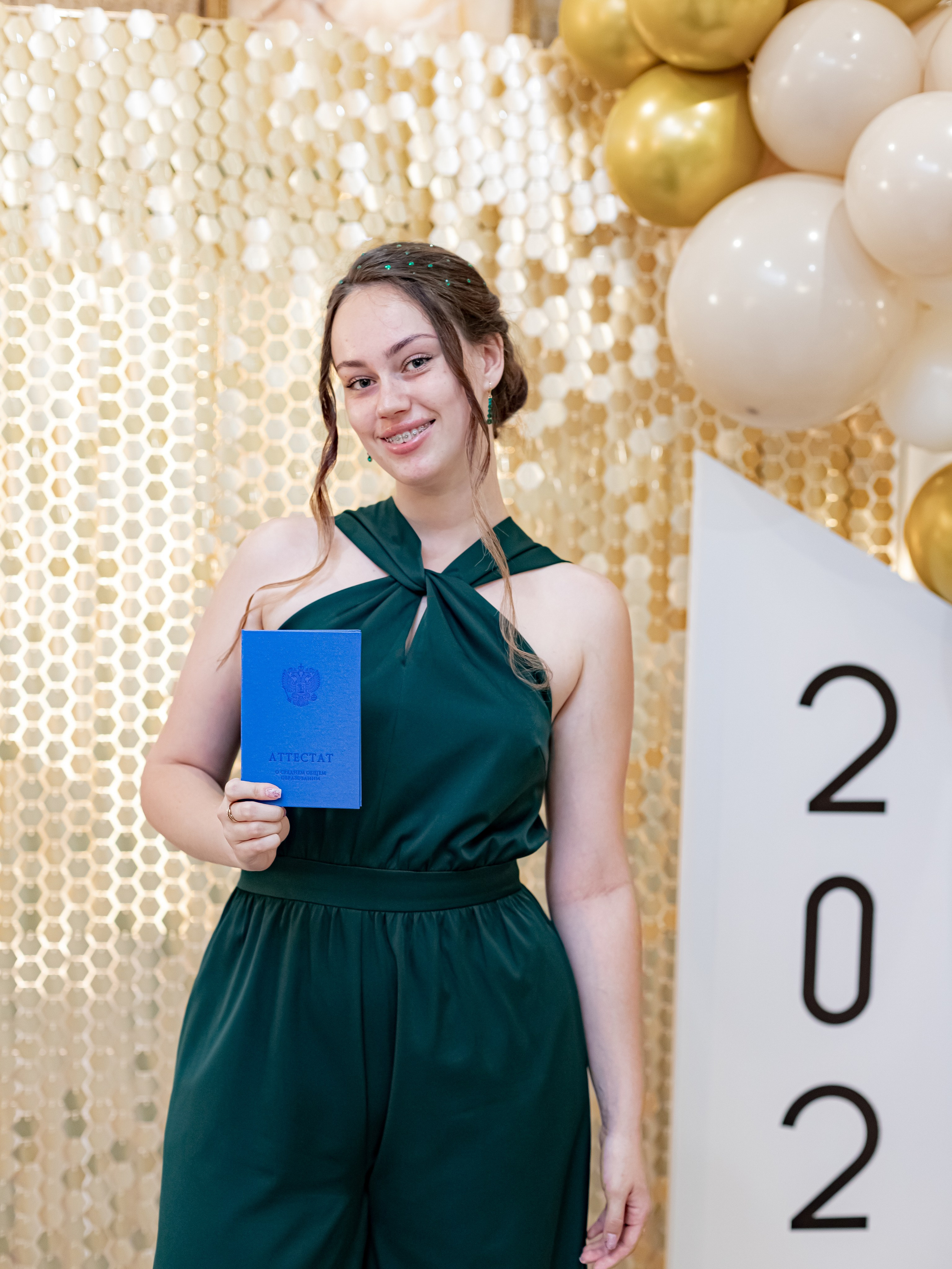 ВЫПУСКНОЙ. Photokarish