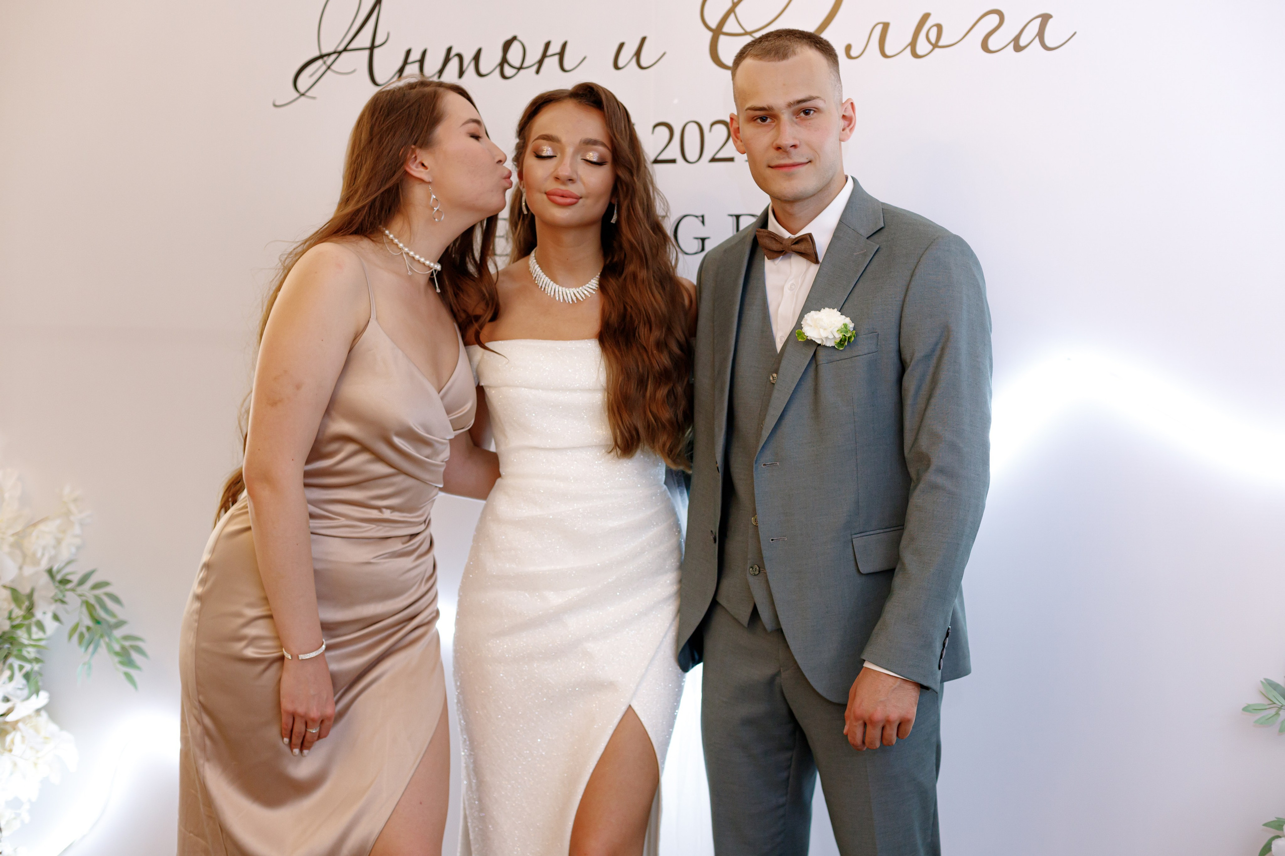 A&O wedding day (1). Photokarish