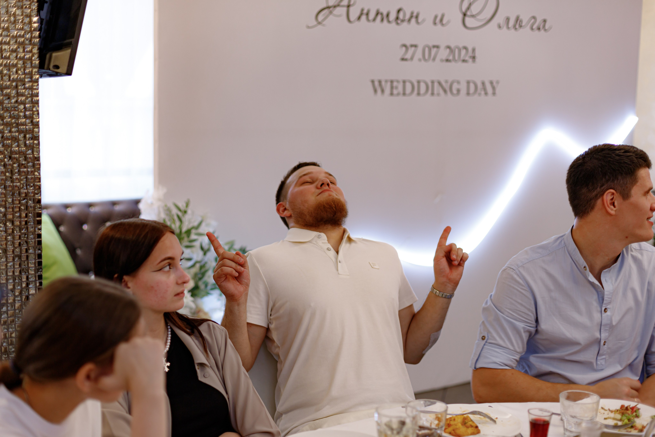 A&O wedding day (1). Photokarish