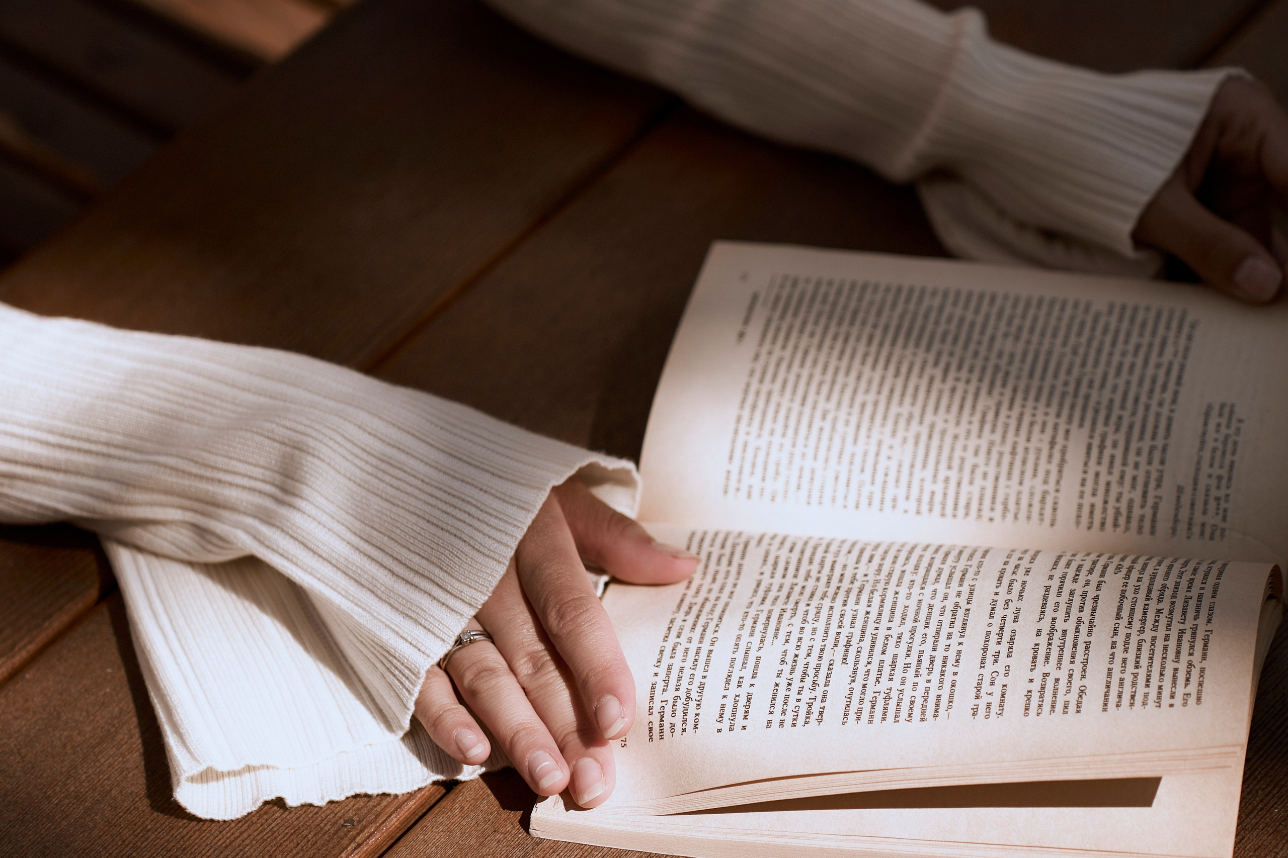 Юлия. Ваш фотограф Анастасия Болотникова