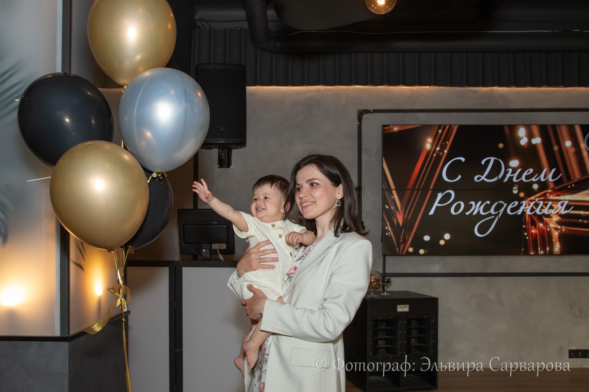 Юбилей Ильнура. Репортажный Фотограф