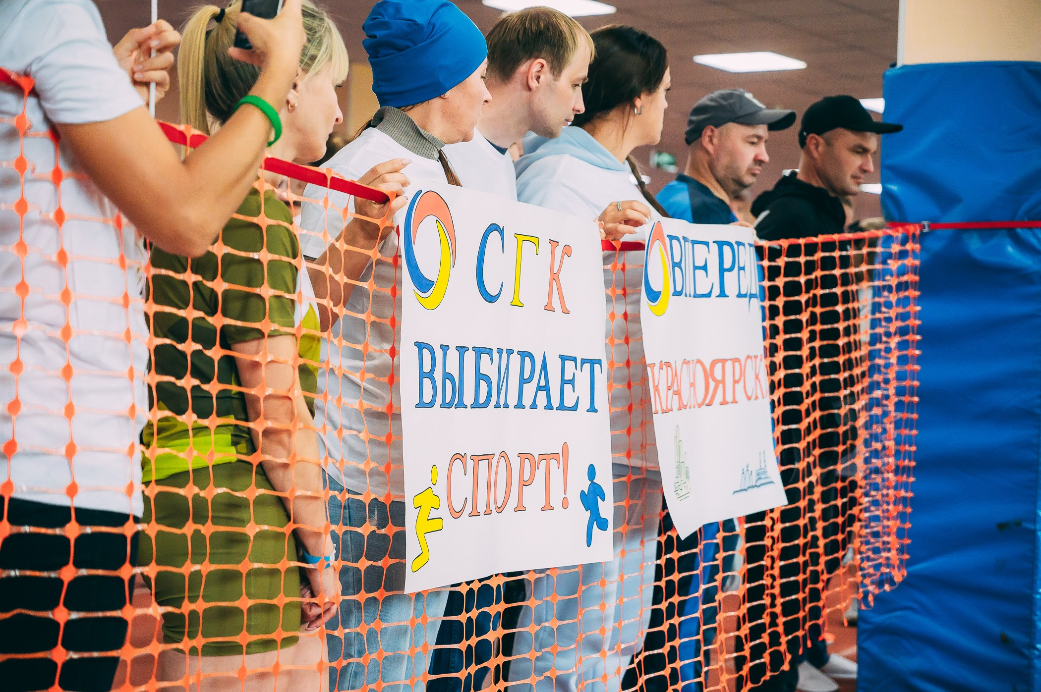 Первая спартакиада СУЭК. 📸Портретный и репортажный фотограф | Красноярск | Поливода Дмитрий📸