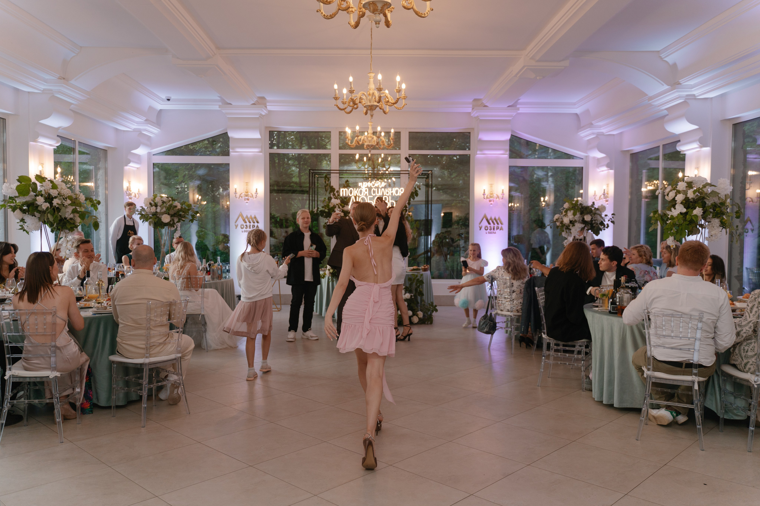 1. Свадебный фотограф — Наталья Фед СПб/Москва