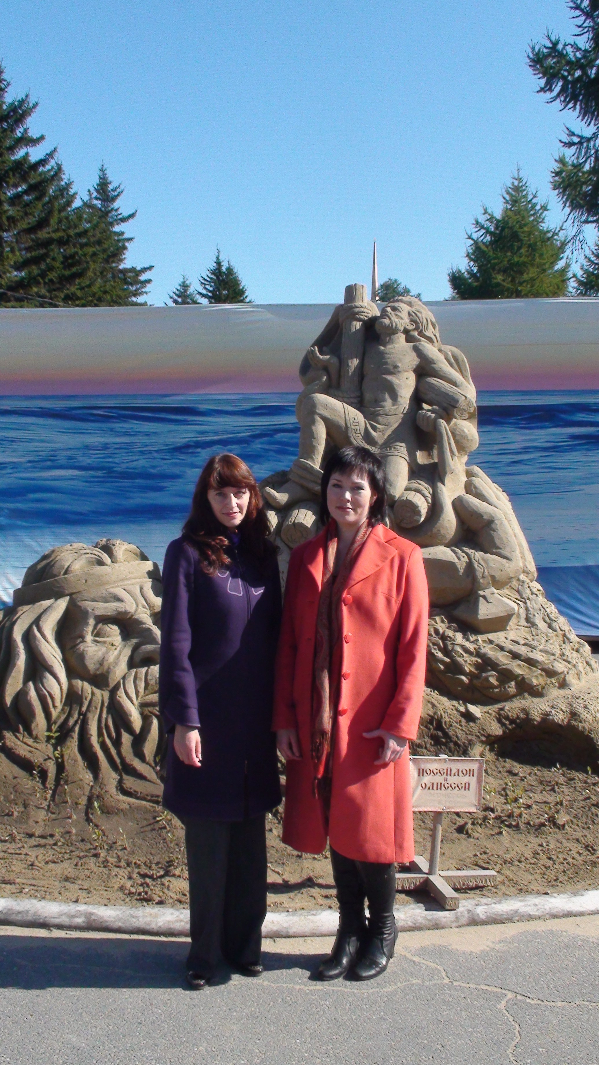 Песочные фигуры с Рускалевы 20.09.2009. Семейный, Свадебный фотограф СПБ Питер— Романова Екатерина