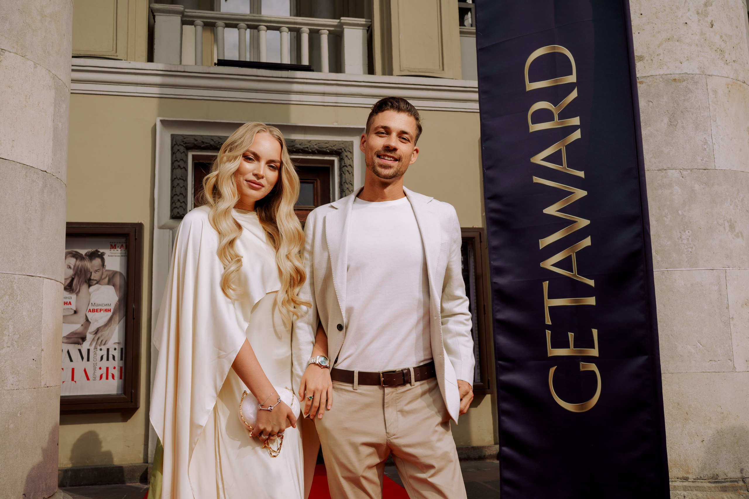 Фотограф репортажный на премию. Репортажный фотограф в Москве Саша Дружинина