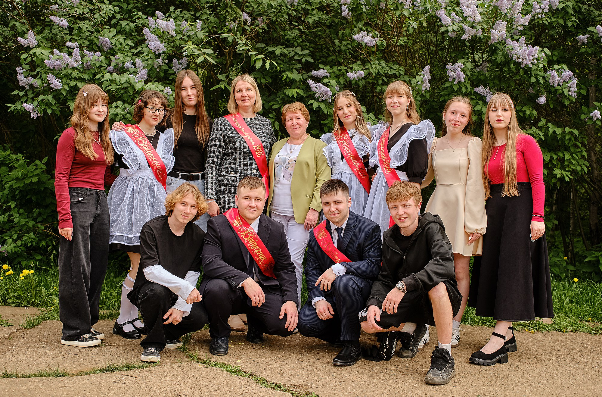 Школьная групповая фотосессия.