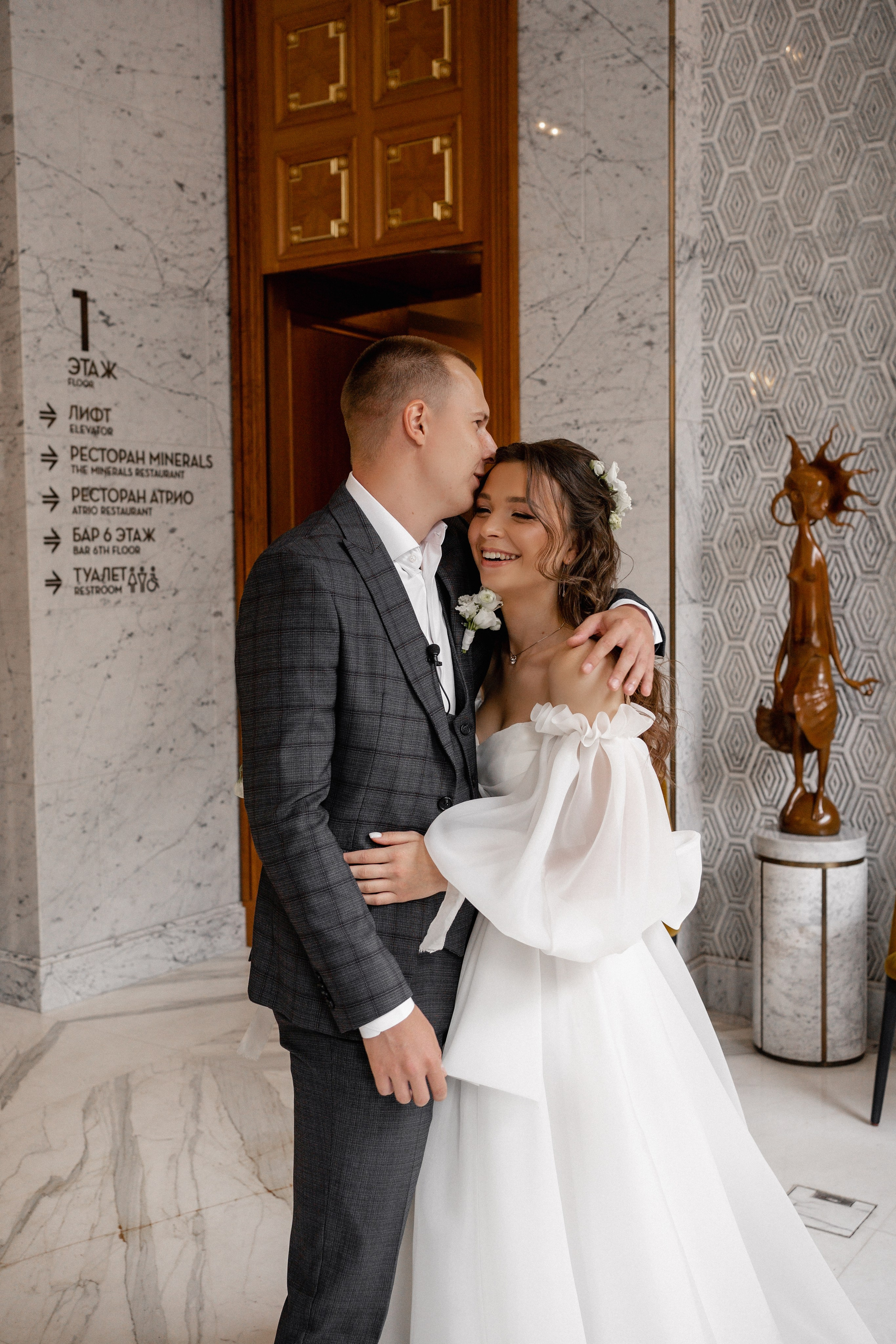 Andrei & Dasha. Dolce_wedding