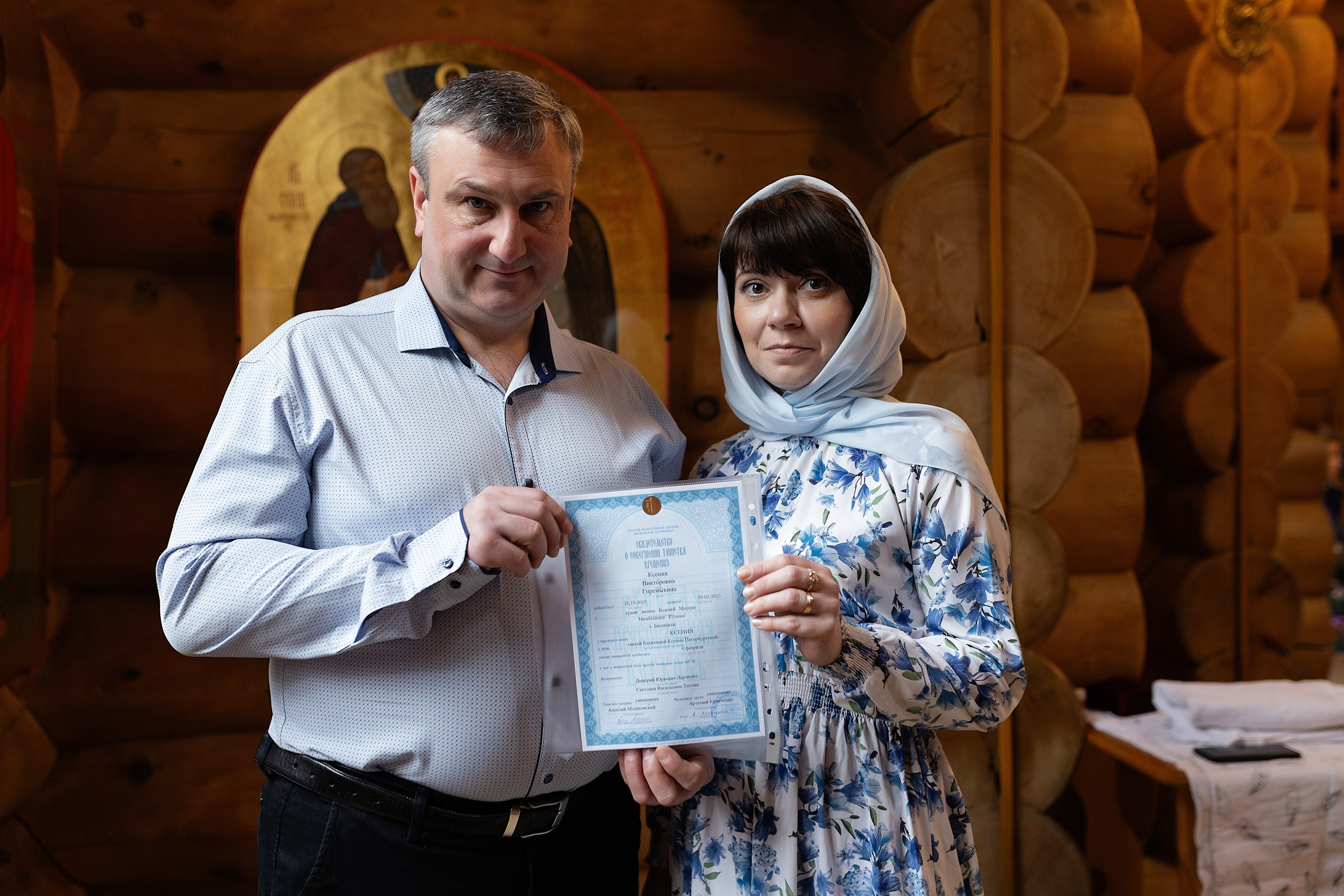 Таинство Крещения Ксении. Фотограф в Железнодорожном и Балашихе