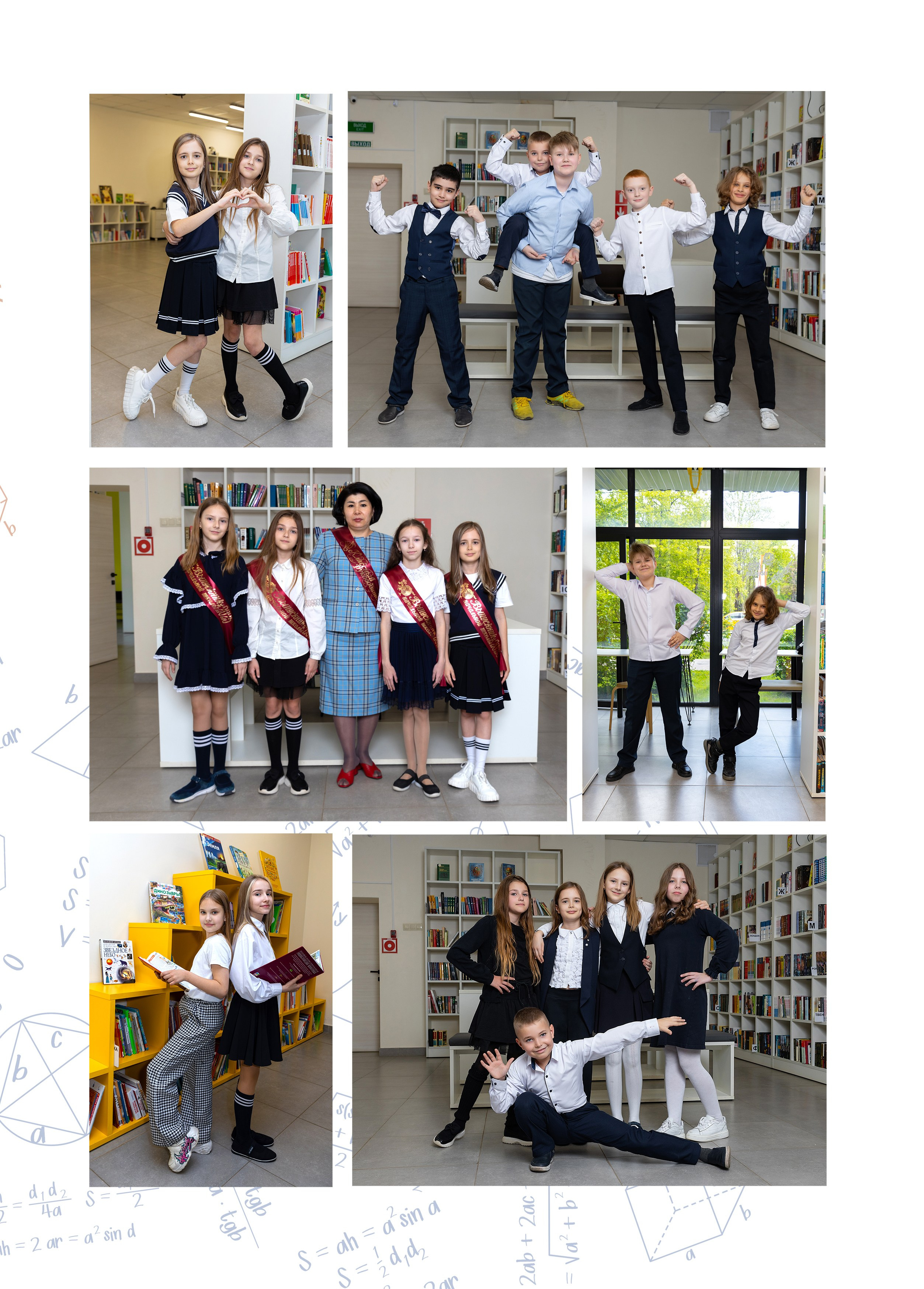 Выпускной альбом для 4 класса. Фотограф в Железнодорожном и Балашихе