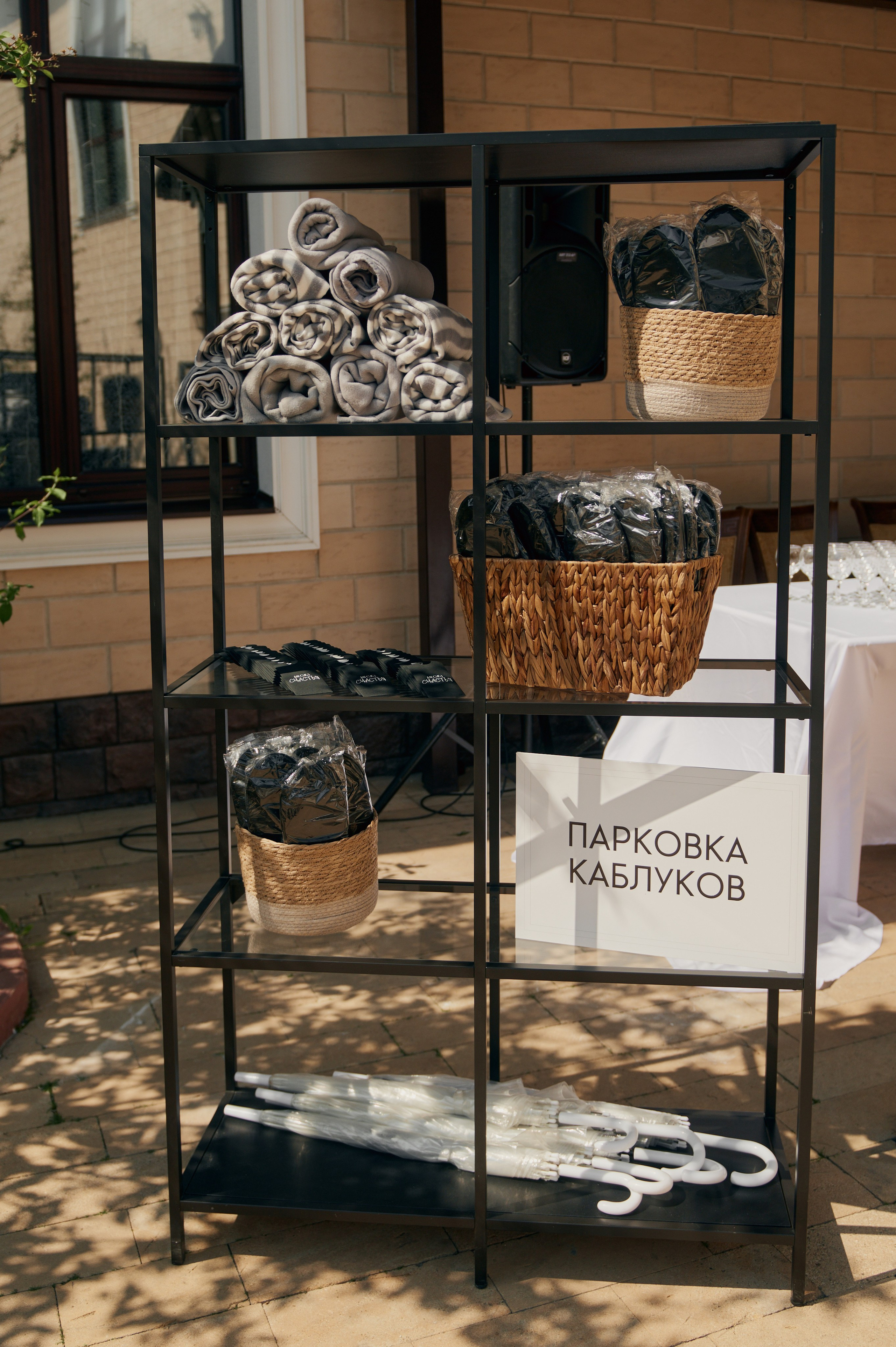 АЛЕКСАНДР И СОФИЯ 26|04|25. Свадебное агентство Ива-ивент