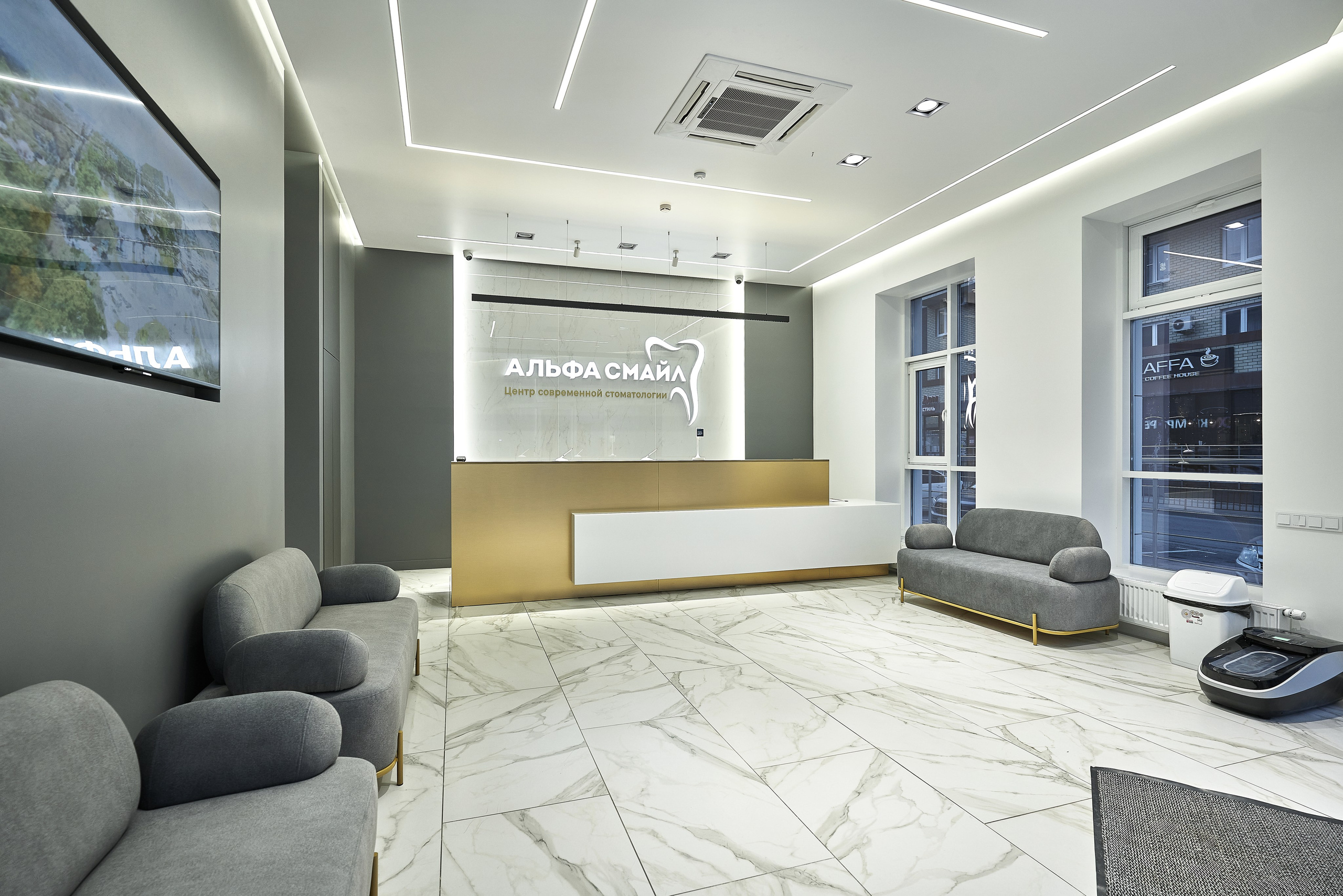 Фотограф для стоматологии