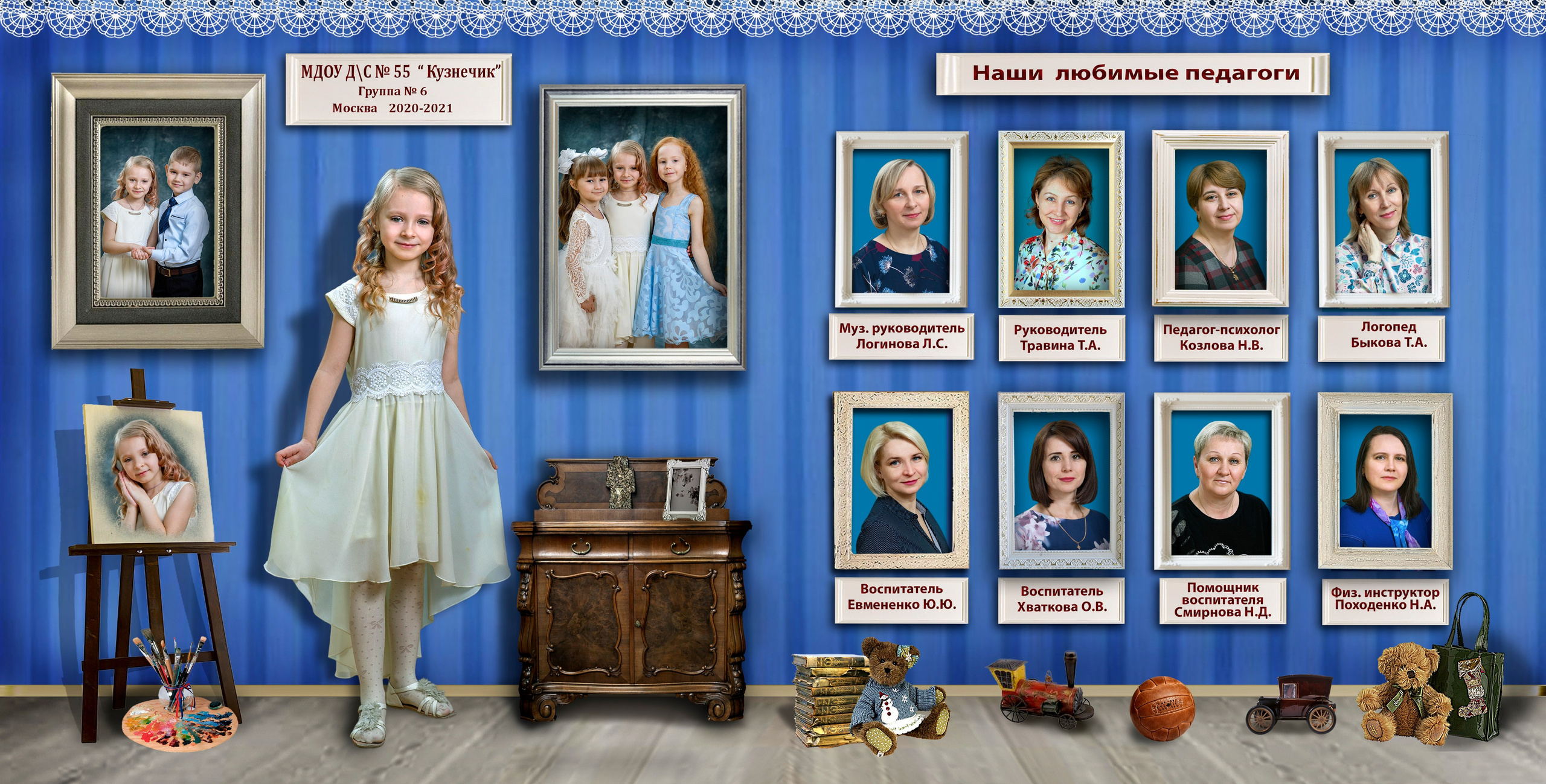 Альбом комната синий от 2800р до 3500 р три разворота с твердыми страницами. Art photographer Nino