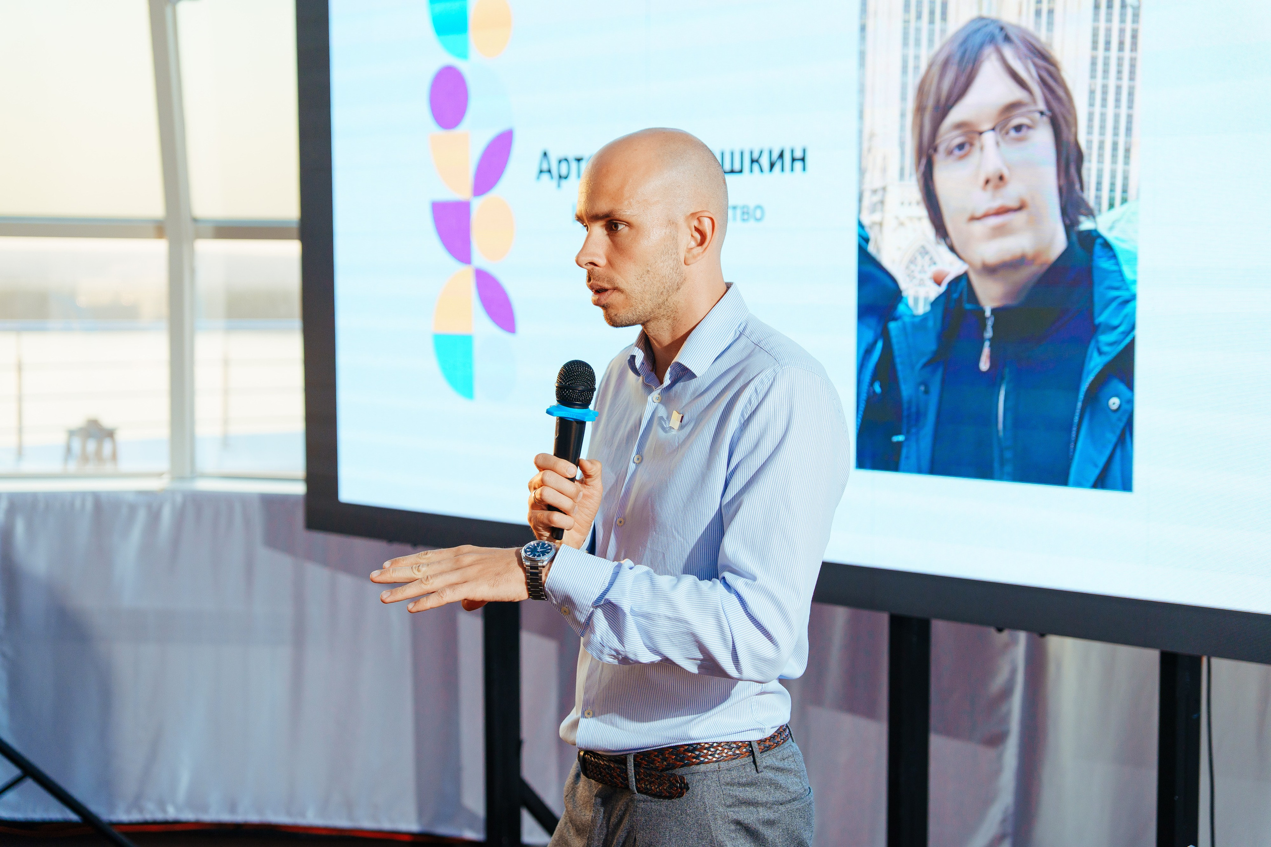 Education Australia. ИТВИ