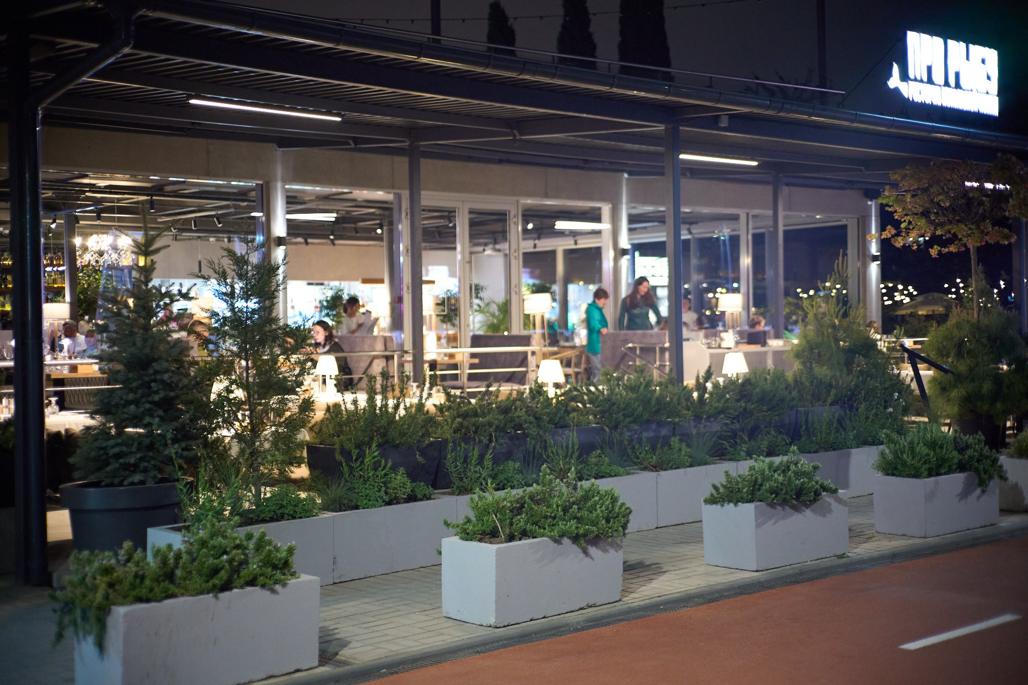 Красная Поляна, апрель 2024. Фотограф, Римма Невинская