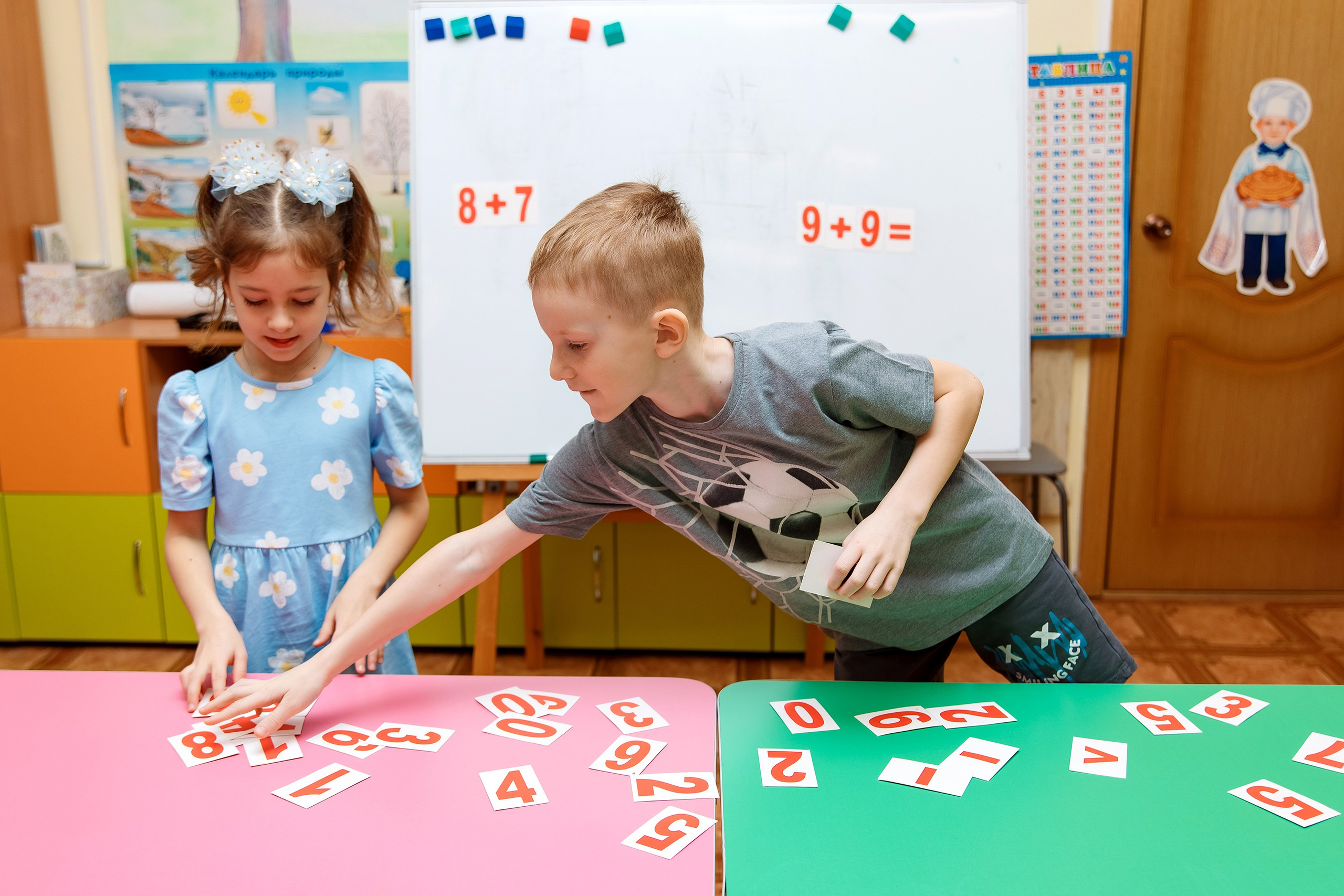 Детский Сад 9 (13 человек). Фотограф Любовь Корниенко, Примоский край