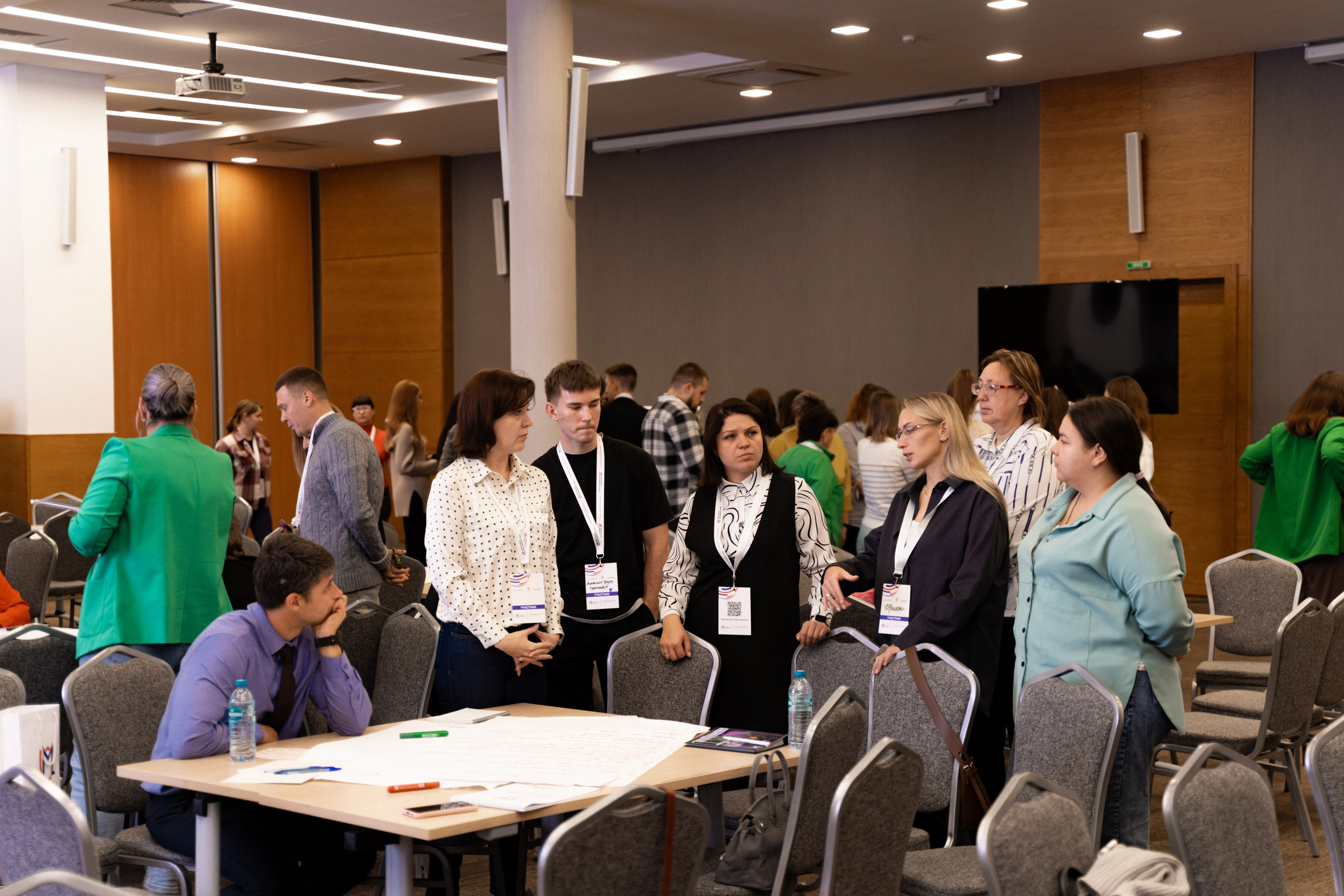 Окружной семинар в сфере профилактики от Росмолодежи в Амаксе 2024. Фотограф Надежда Погребняк | Рязань | Москва