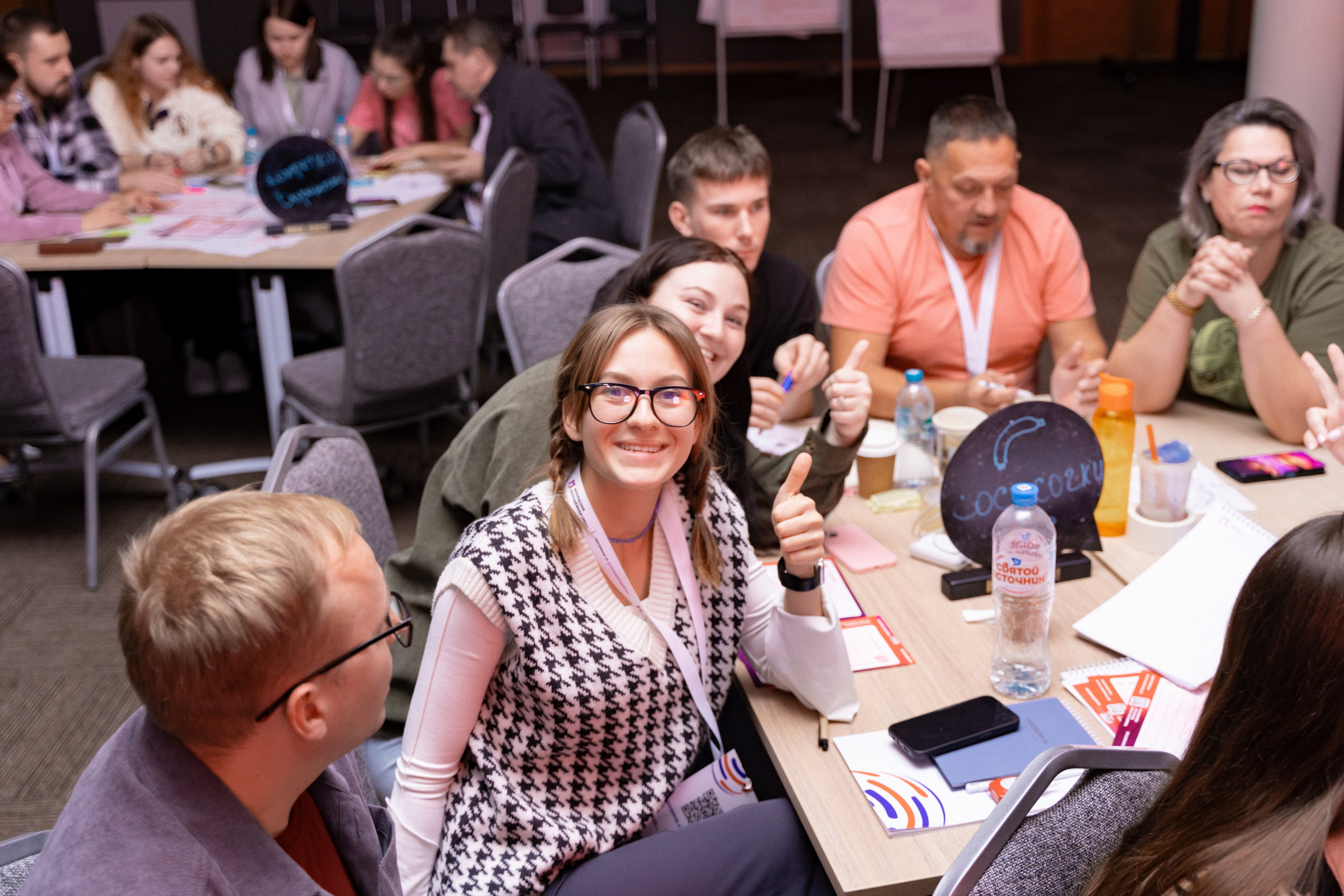 Окружной семинар в сфере профилактики от Росмолодежи в Амаксе 2024. Фотограф Надежда Погребняк | Рязань | Москва