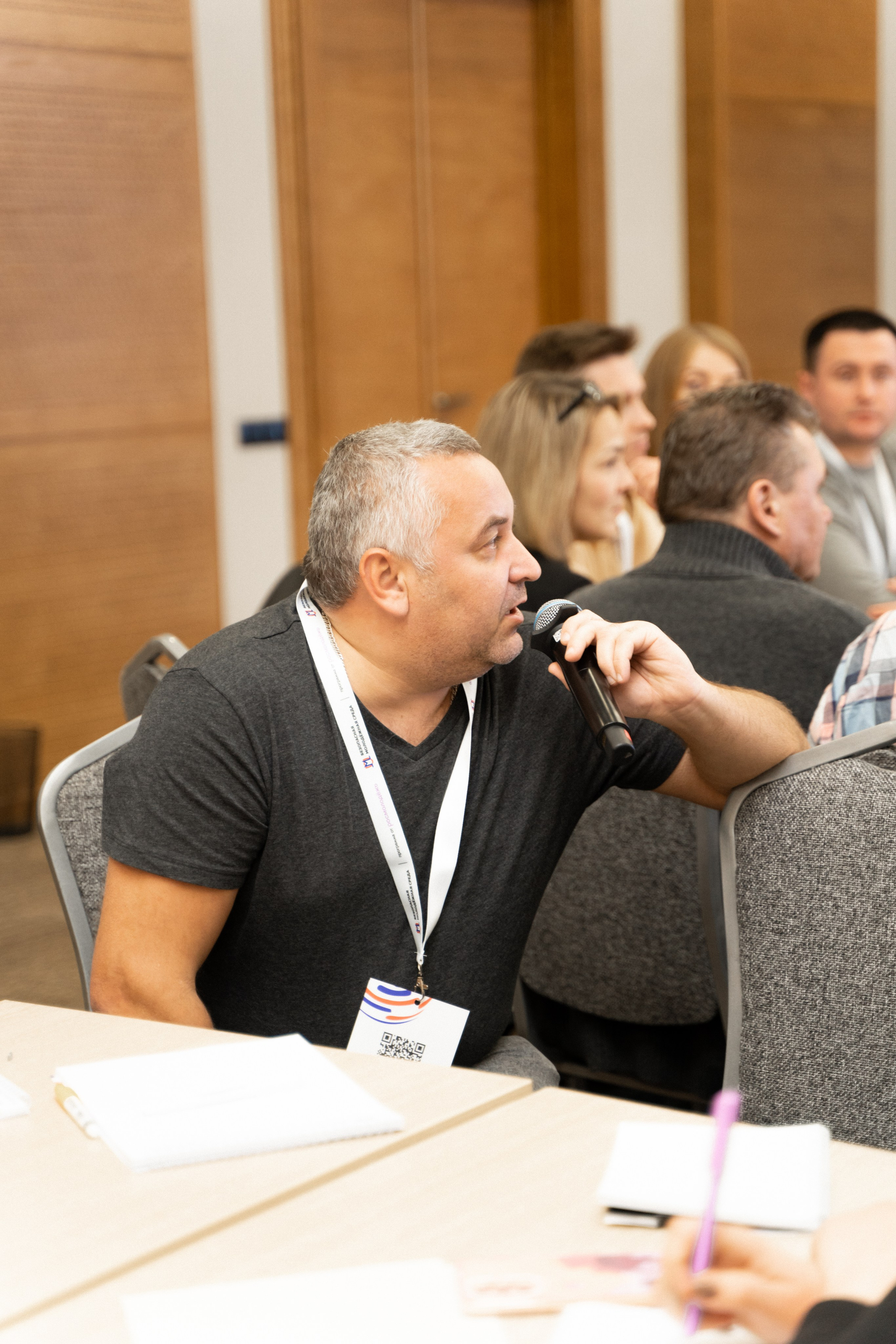 Окружной семинар в сфере профилактики от Росмолодежи в Амаксе 2024. Фотограф Надежда Погребняк | Рязань | Москва