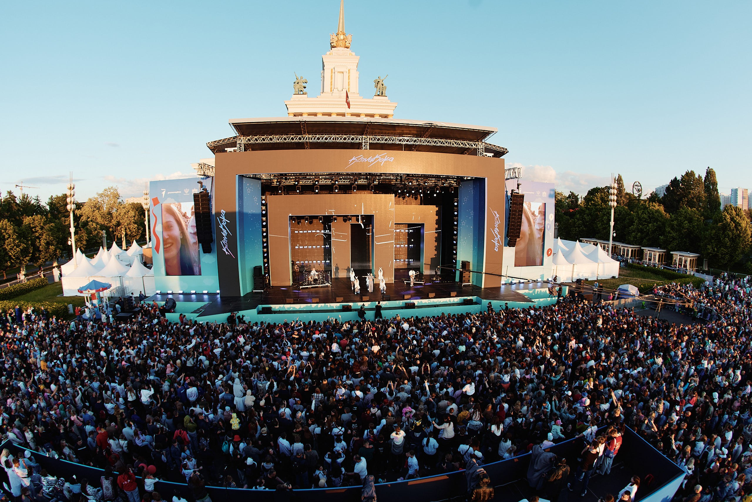 Фестиваль Движения Первых 2025. Репортажная съемка в Москве