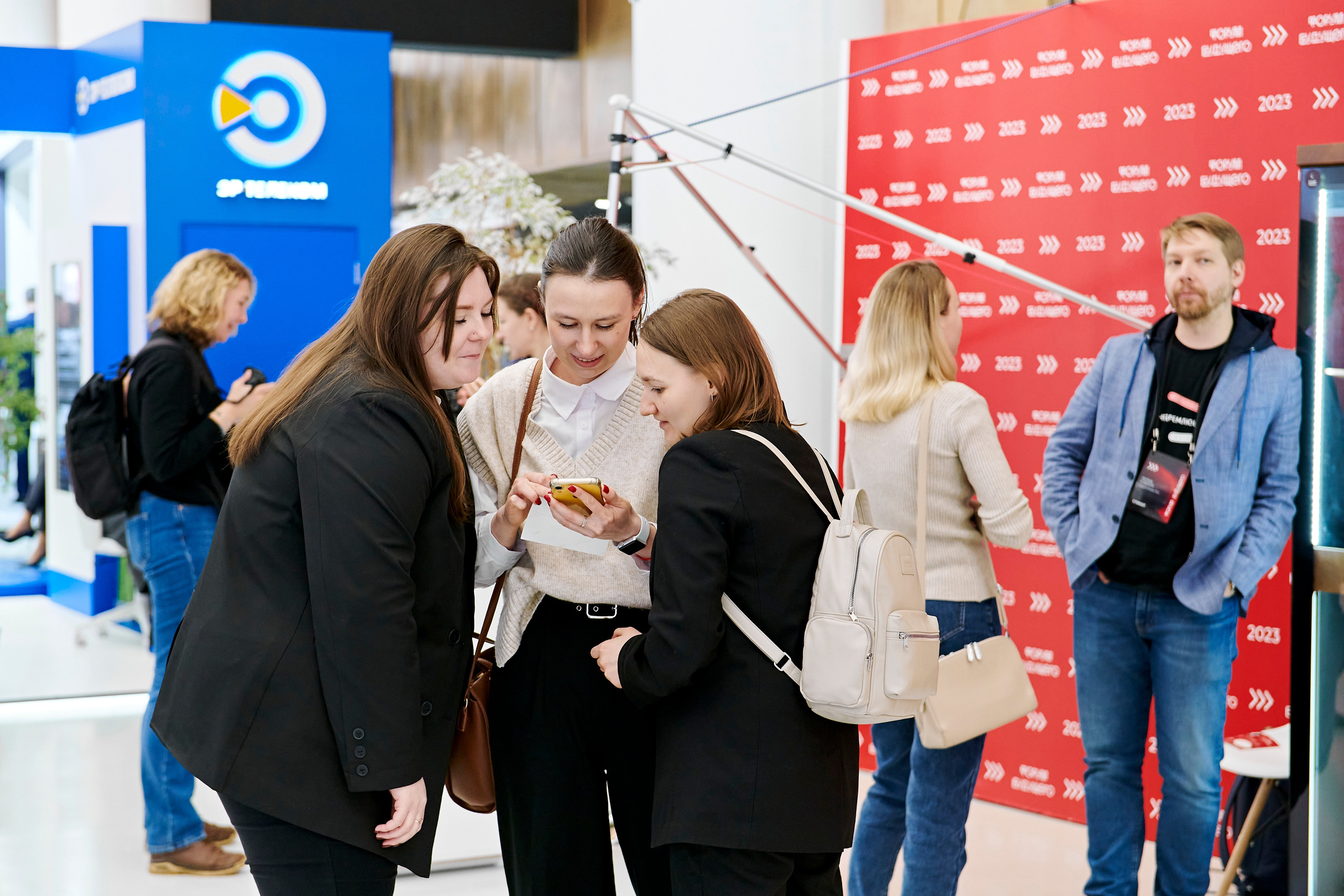 IT Форум будущего. Фотограф Постольник Дарья