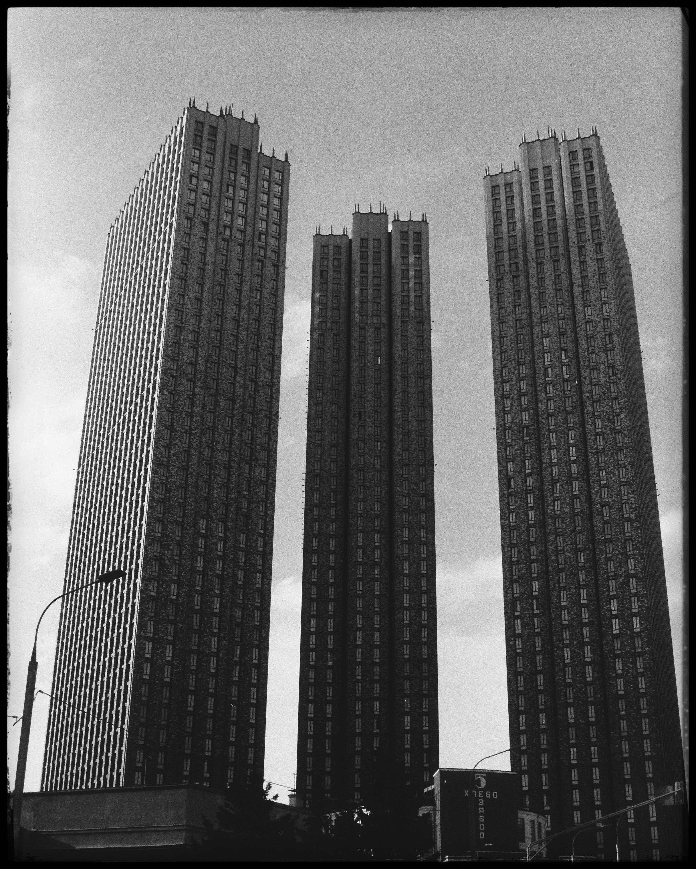 MOSCOW. ANNA — PHOTOGRAPHER