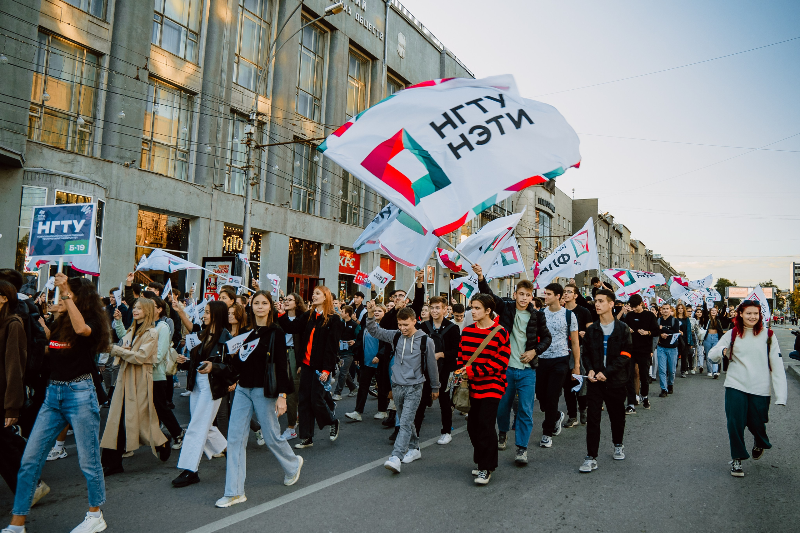 Парад студенчества. Фотограф Новосибирск Вероника Вишневская